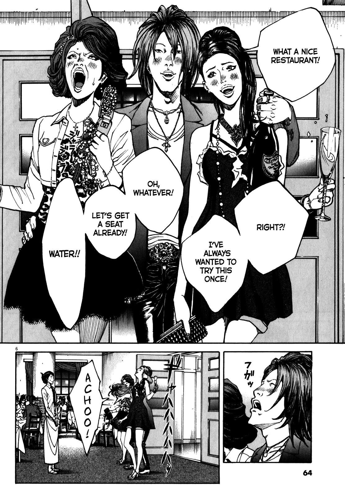 Bambino! Secondo chapter 60 page 7