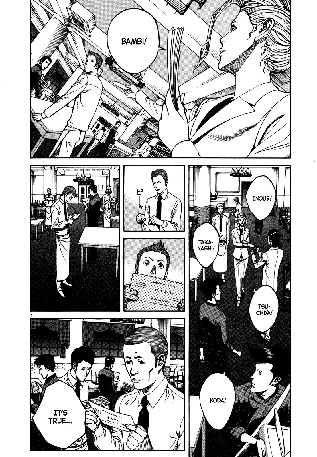 Bambino! Secondo chapter 61 page 5