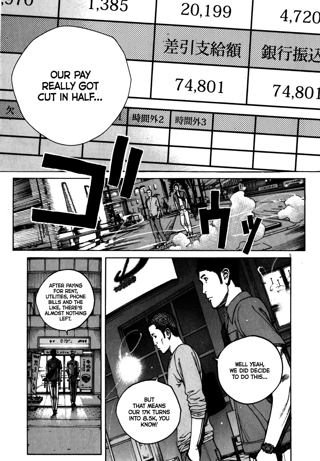 Bambino! Secondo chapter 61 page 6