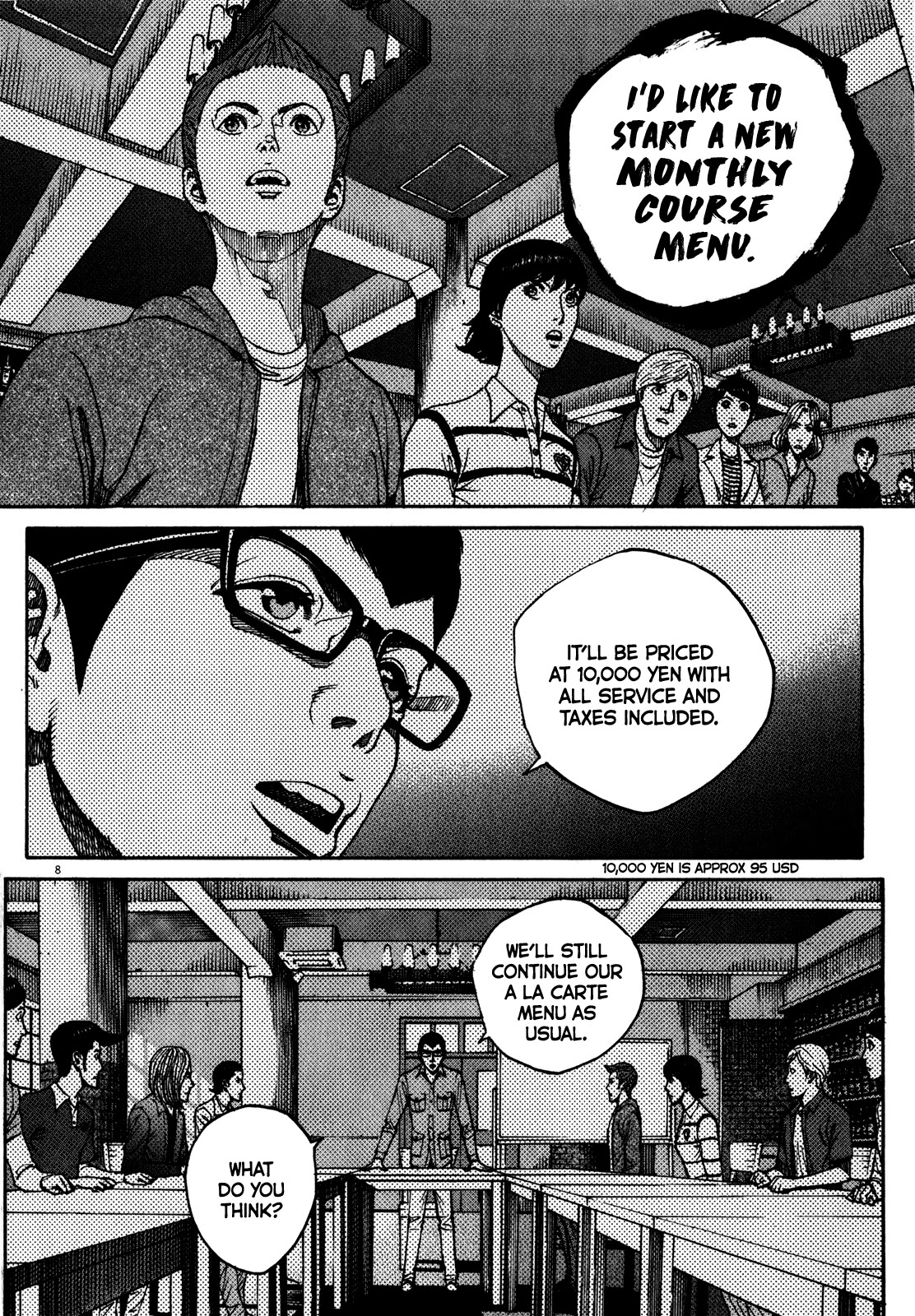 Bambino! Secondo chapter 62 page 10