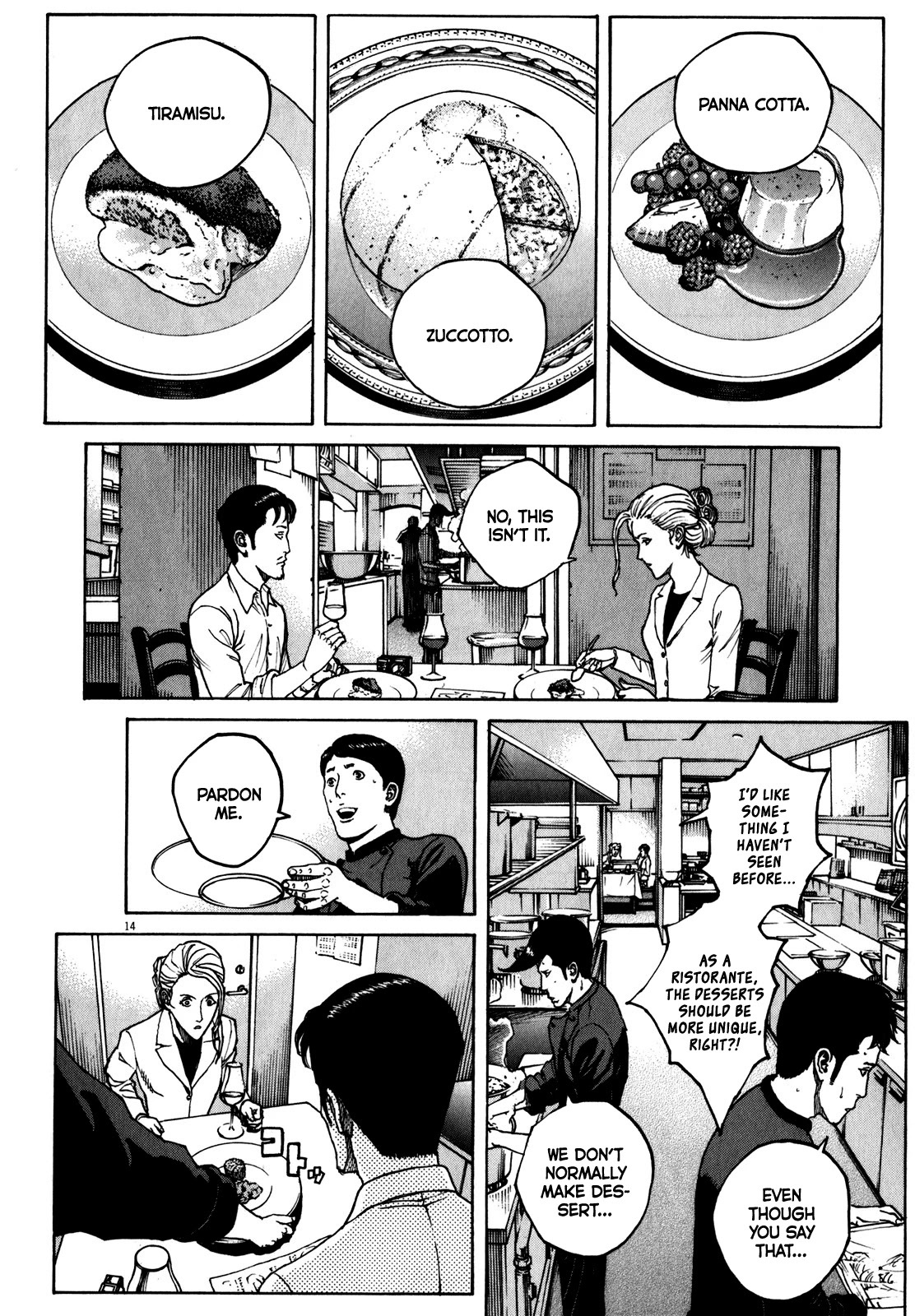 Bambino! Secondo chapter 62 page 16