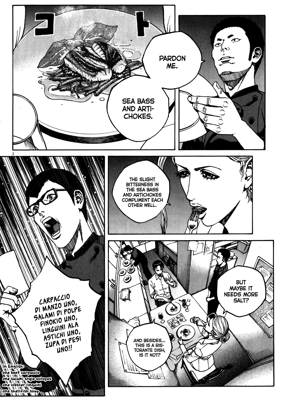 Bambino! Secondo chapter 62 page 4