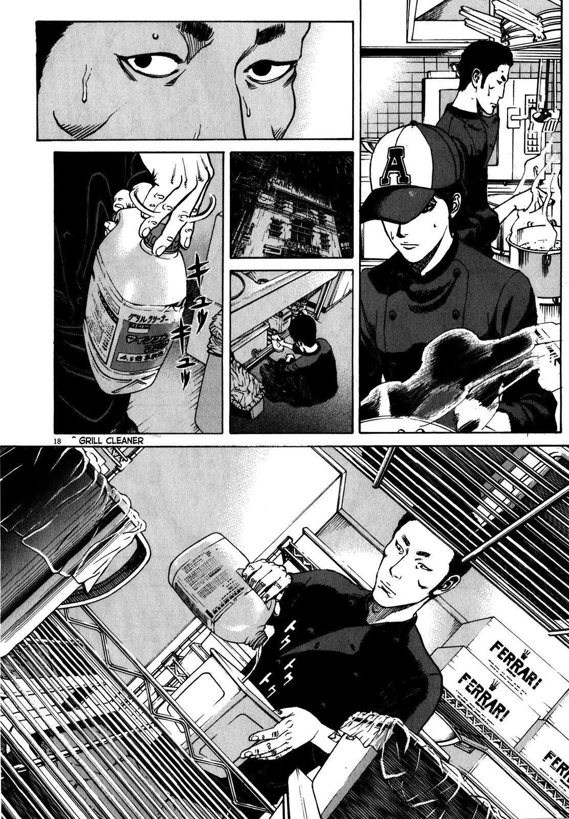 Bambino! Secondo chapter 63 page 2