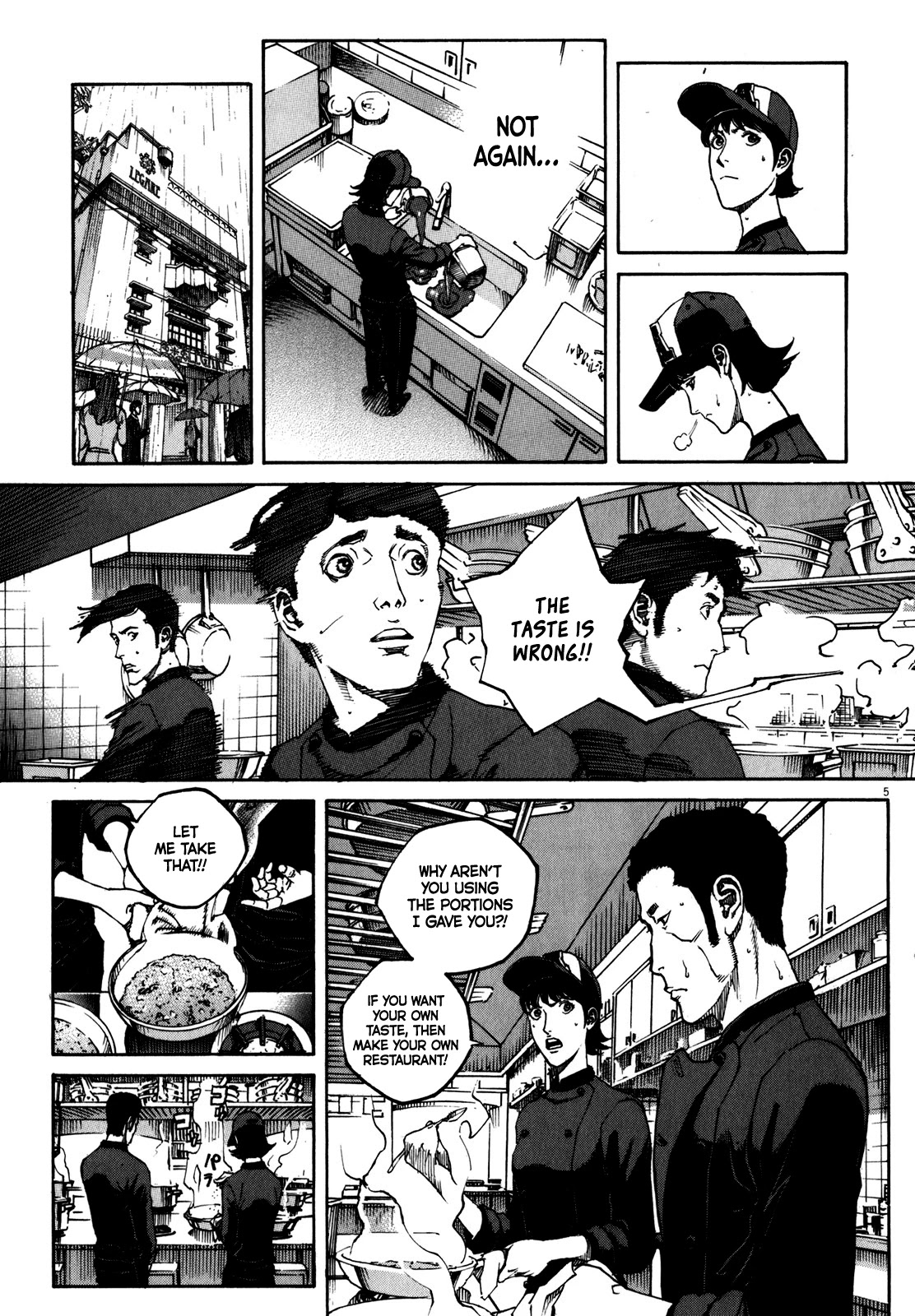 Bambino! Secondo chapter 63 page 7