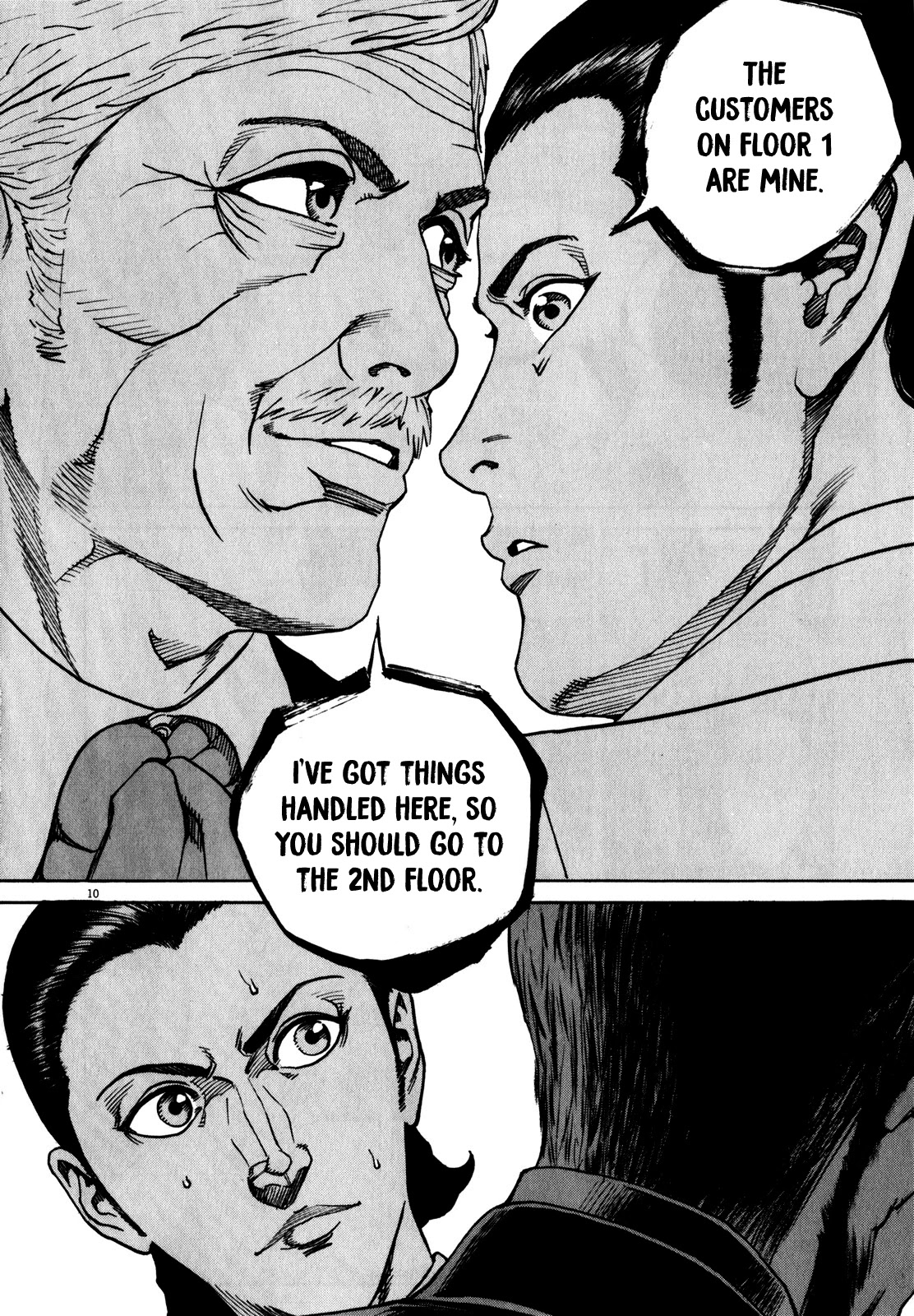 Bambino! Secondo chapter 64 page 12