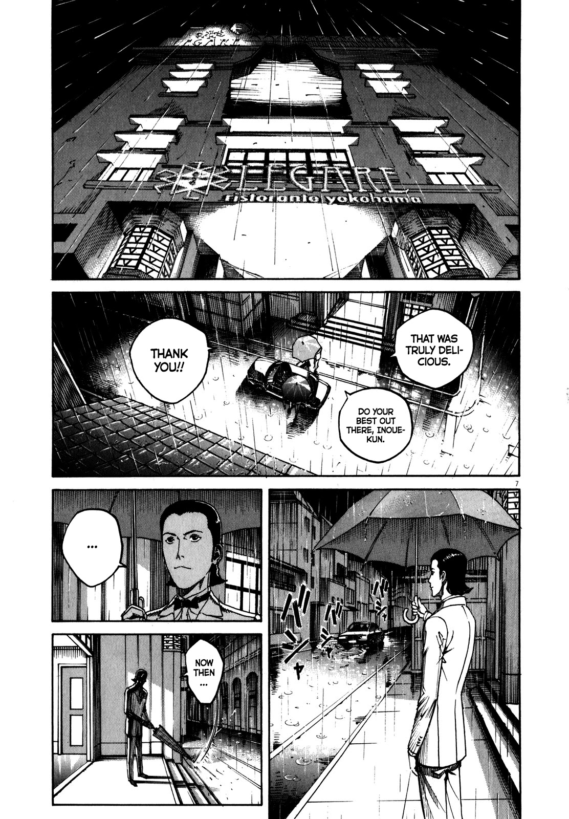 Bambino! Secondo chapter 64 page 9