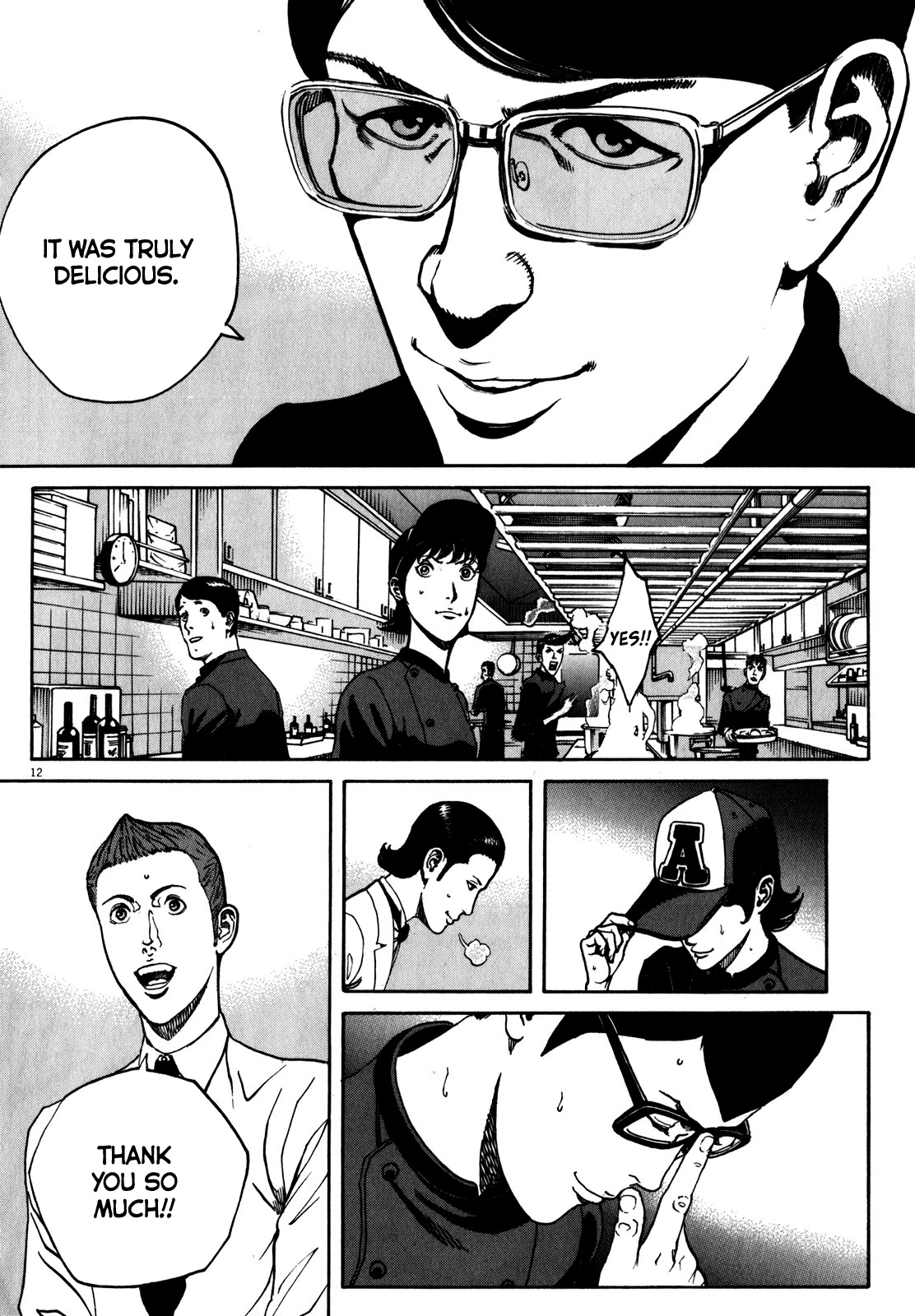 Bambino! Secondo chapter 65 page 12