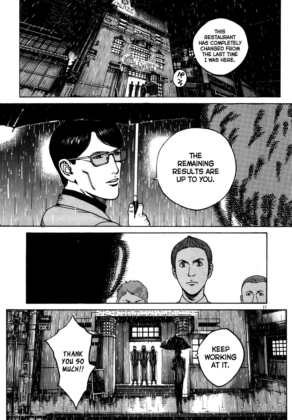 Bambino! Secondo chapter 65 page 17