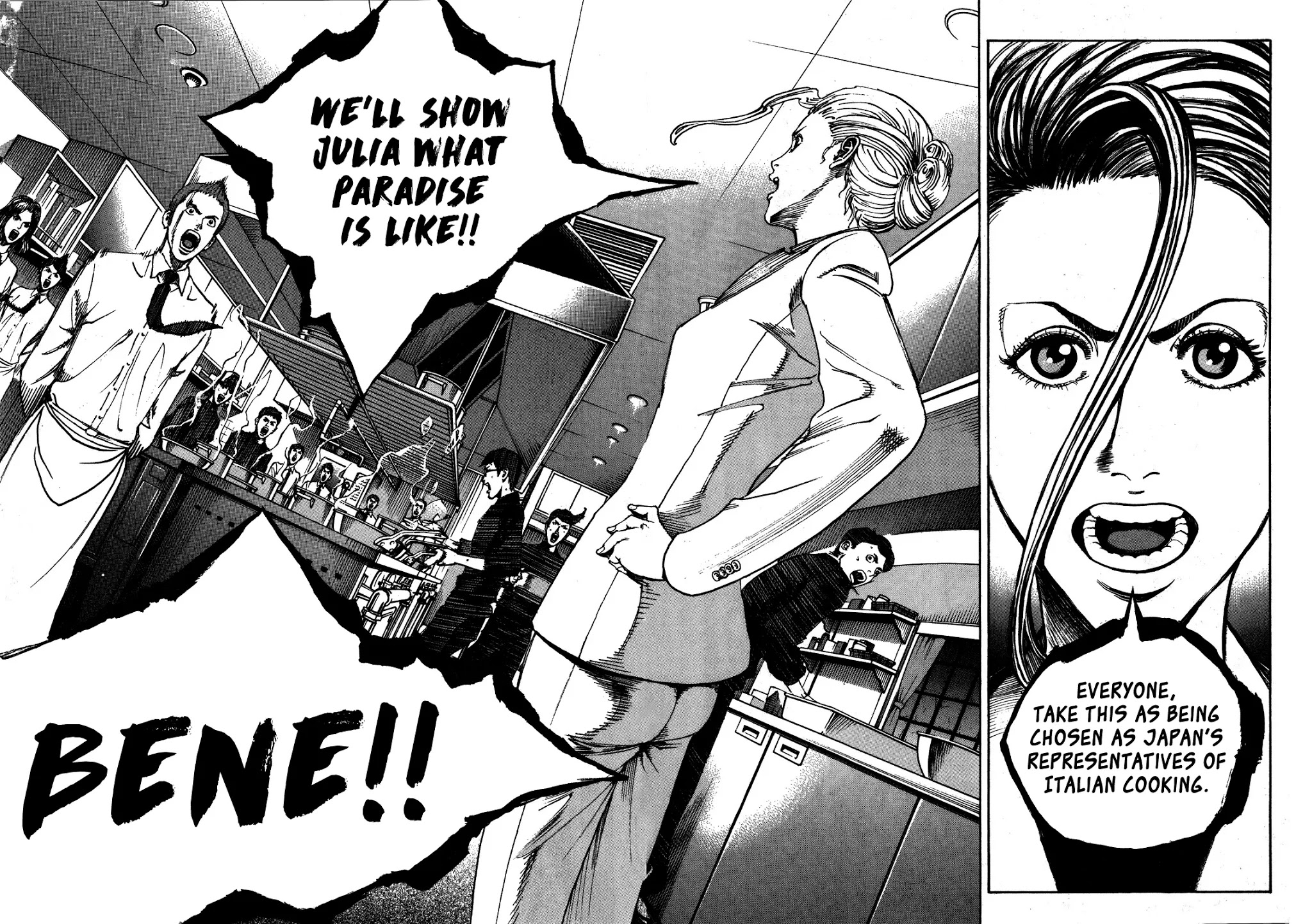 Bambino! Secondo chapter 67 page 16