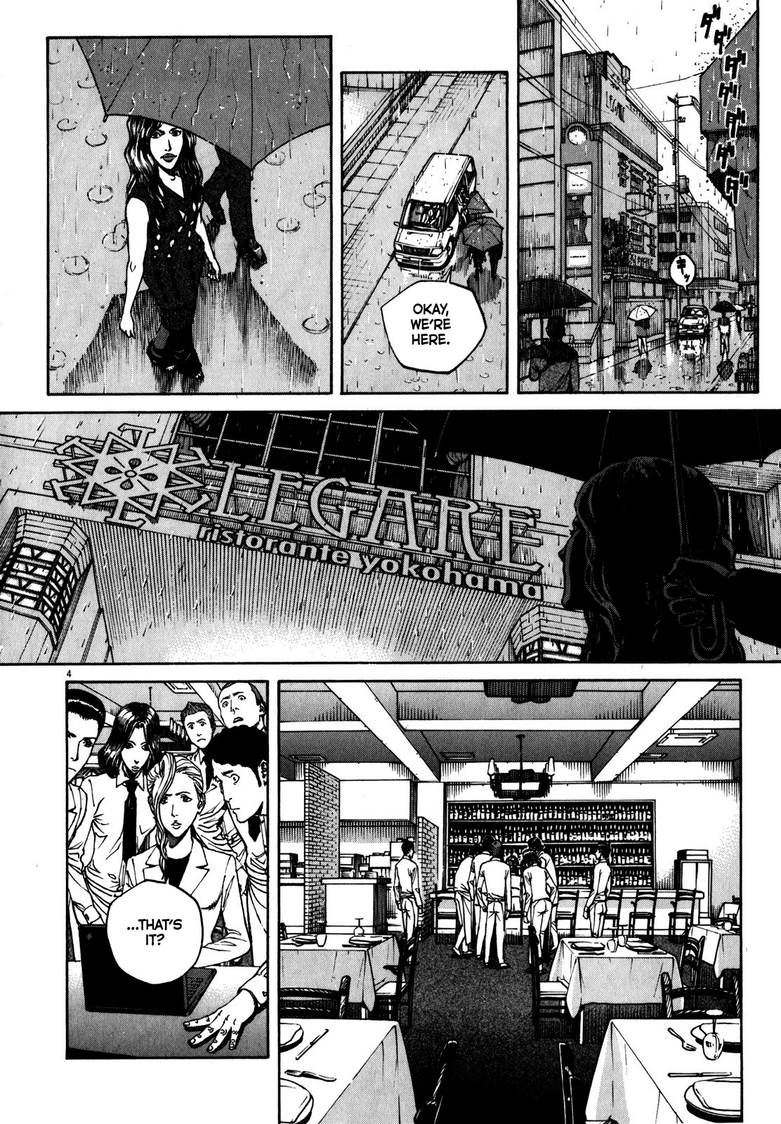 Bambino! Secondo chapter 67 page 5