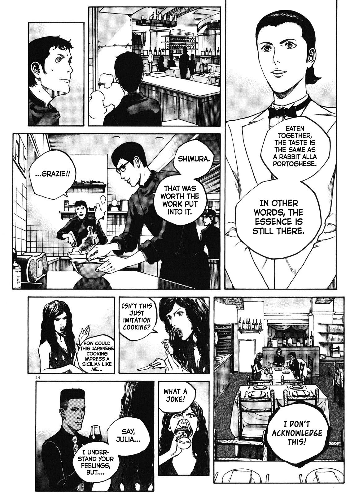 Bambino! Secondo chapter 68 page 21