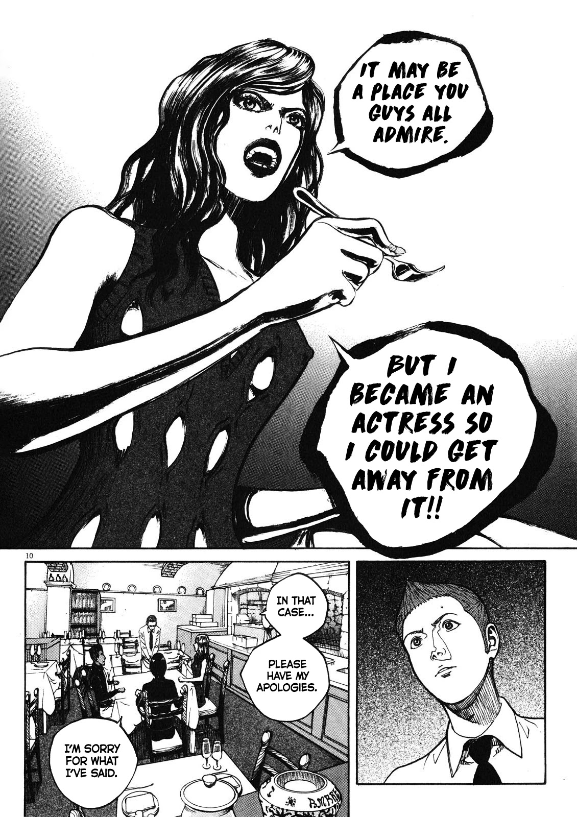 Bambino! Secondo chapter 69 page 11