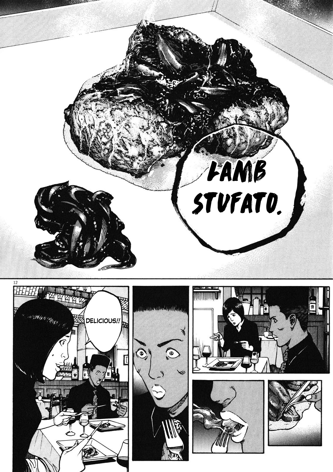 Bambino! Secondo chapter 69 page 13