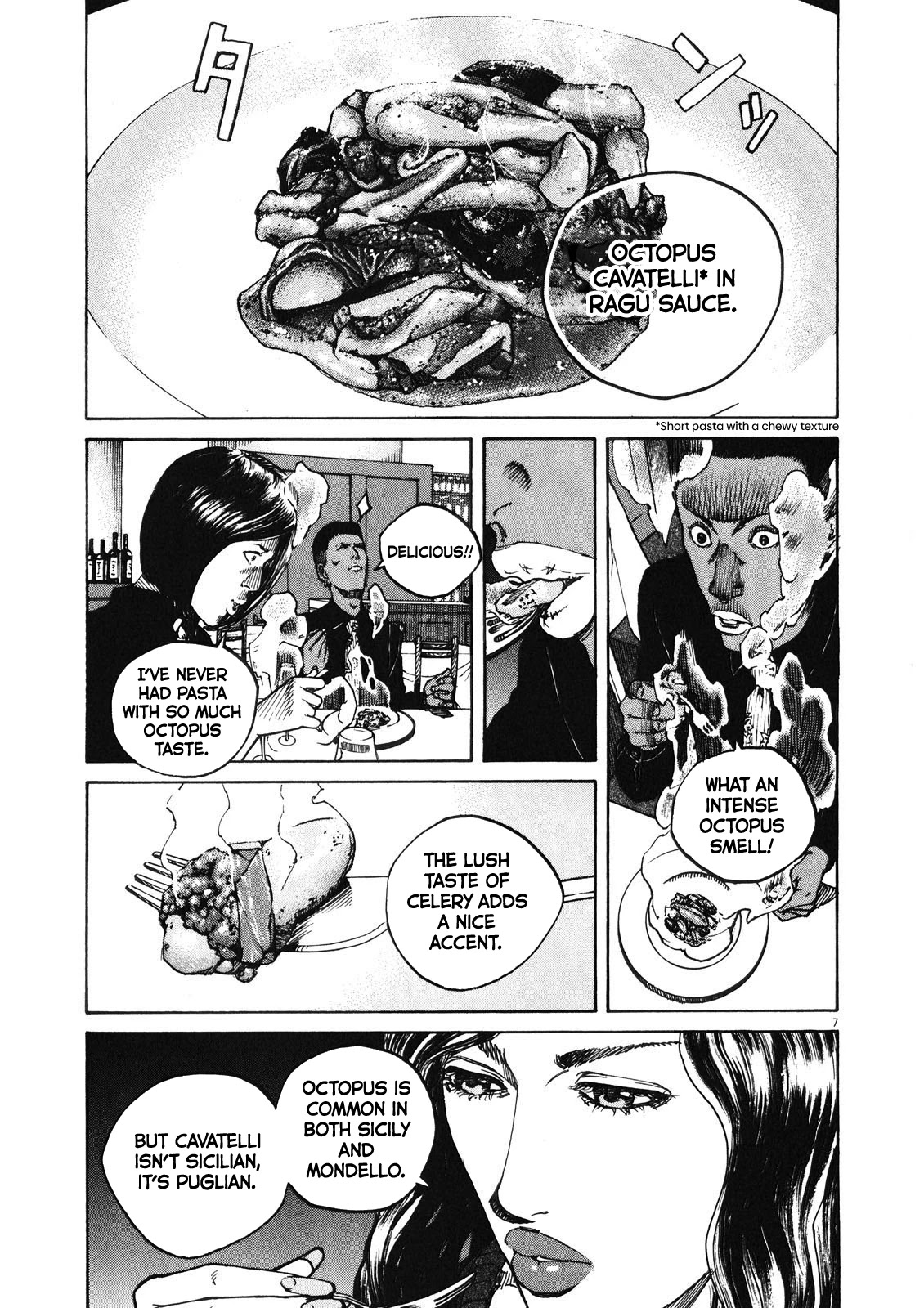 Bambino! Secondo chapter 69 page 8