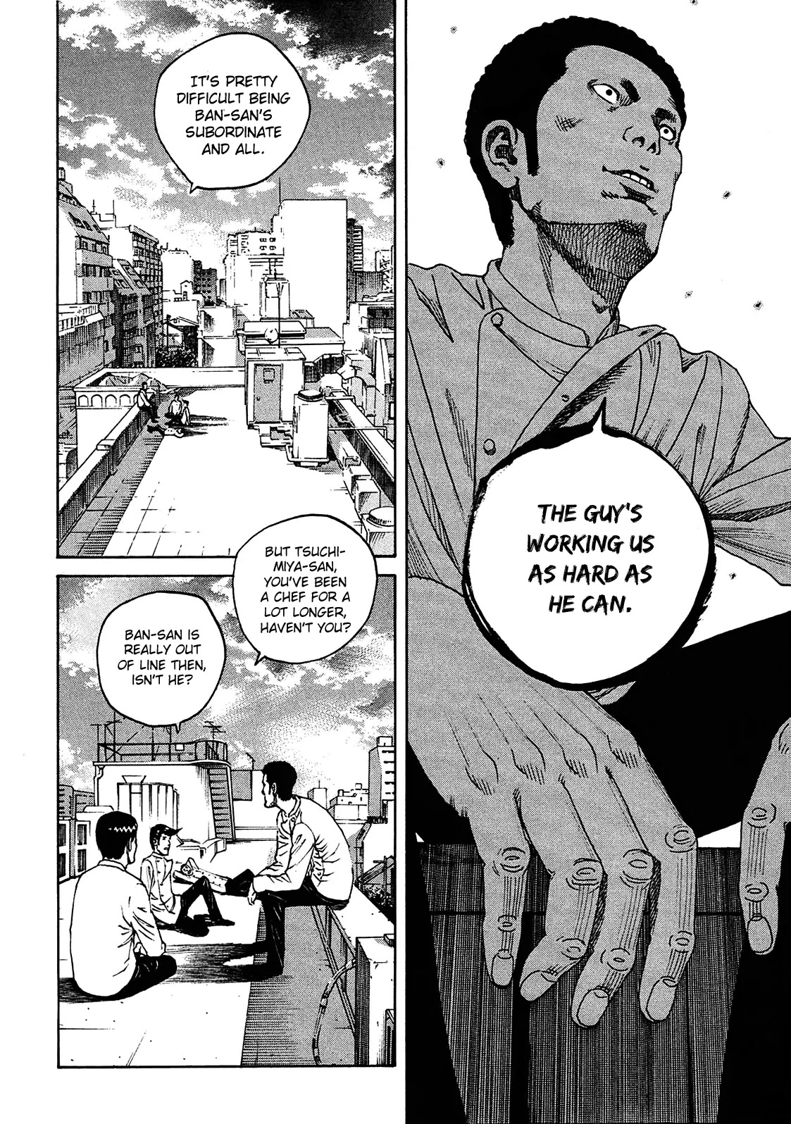 Bambino! Secondo chapter 7 page 16