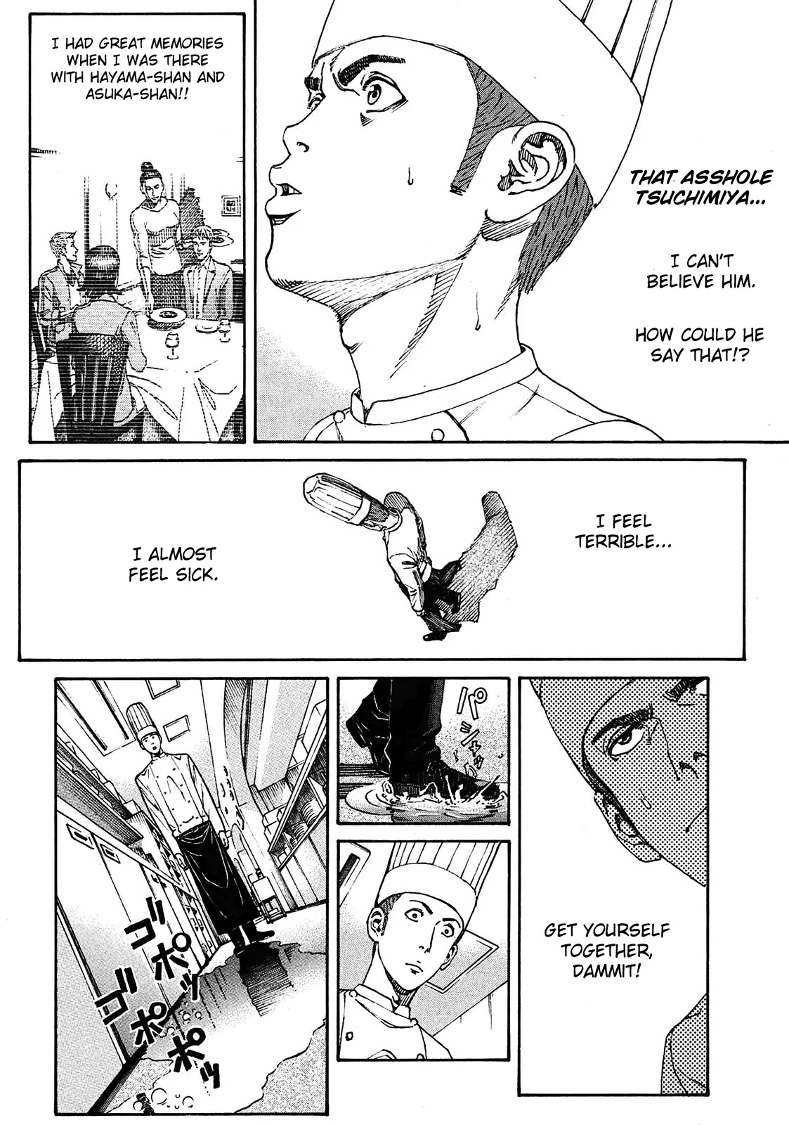 Bambino! Secondo chapter 7 page 2