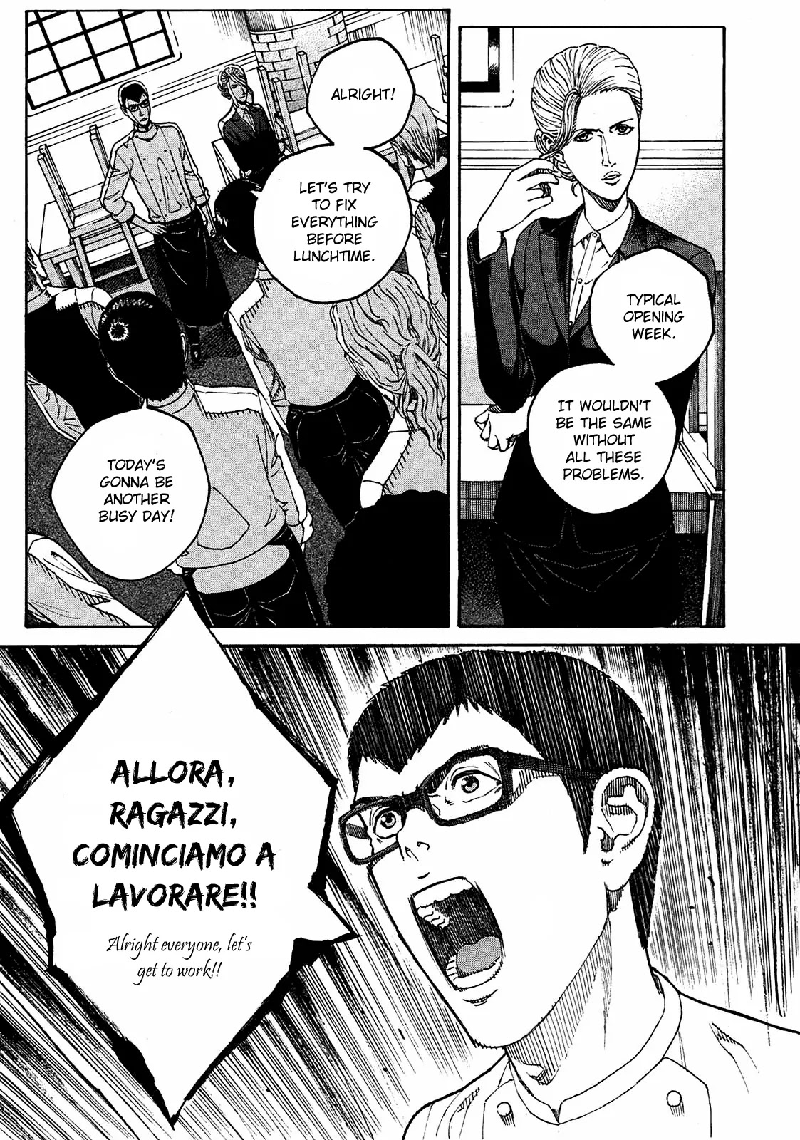 Bambino! Secondo chapter 7 page 5