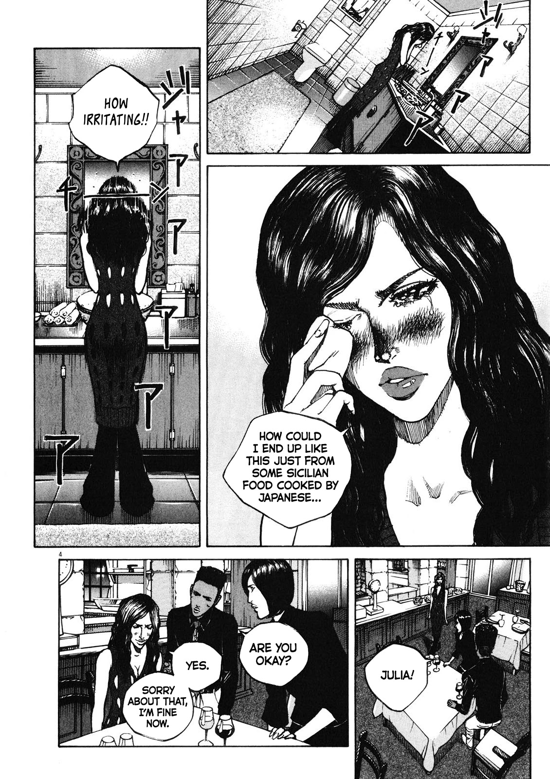 Bambino! Secondo chapter 70 page 5