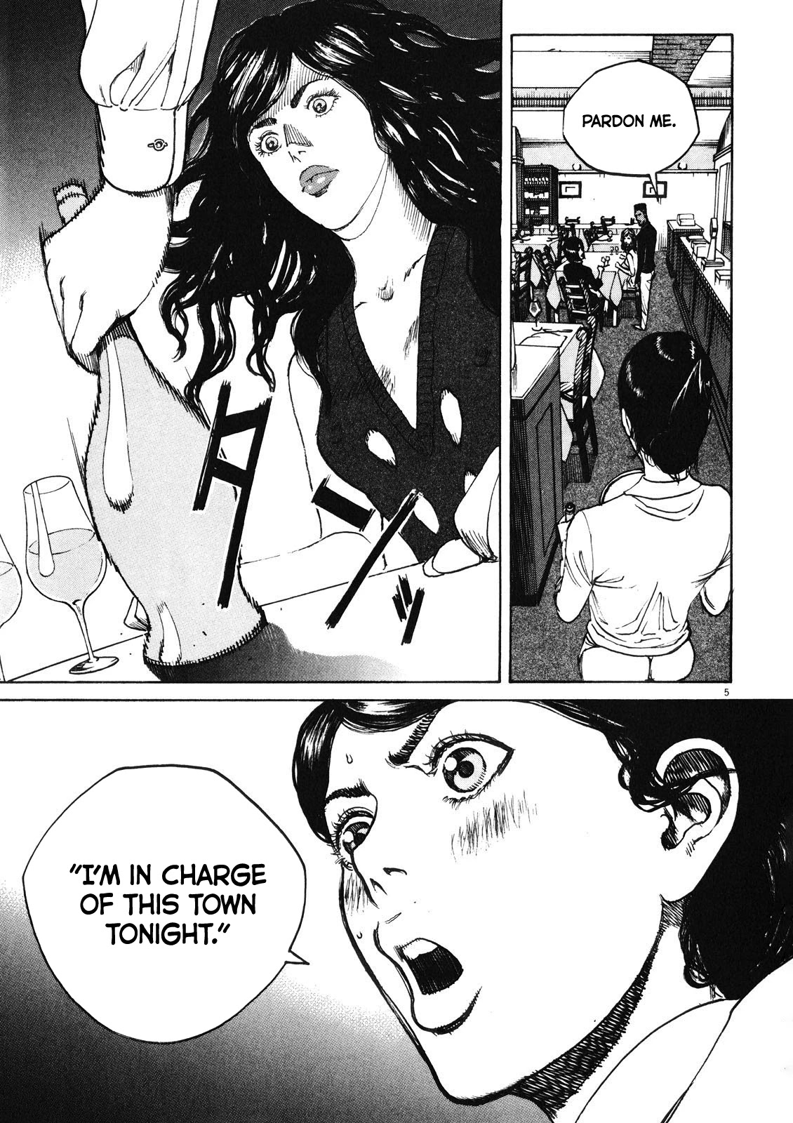 Bambino! Secondo chapter 70 page 6