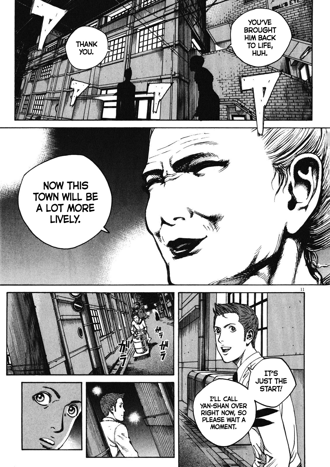 Bambino! Secondo chapter 71 page 11