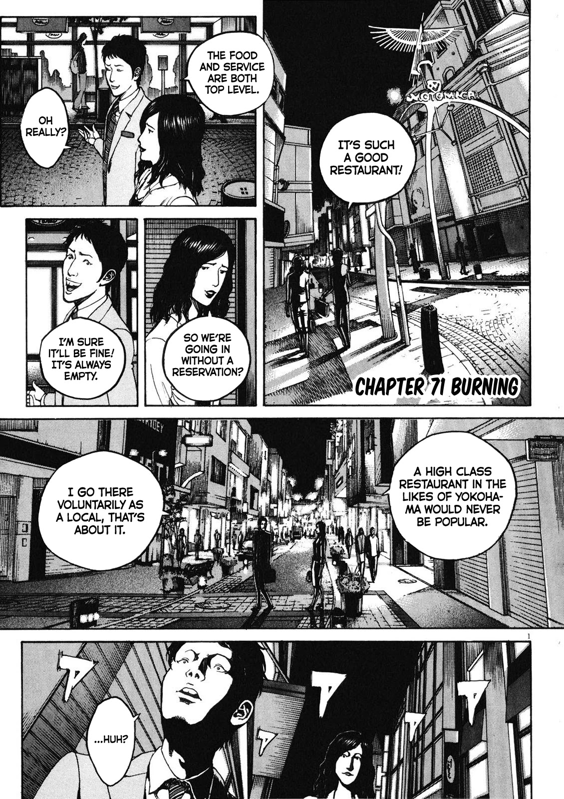 Bambino! Secondo chapter 71 page 2