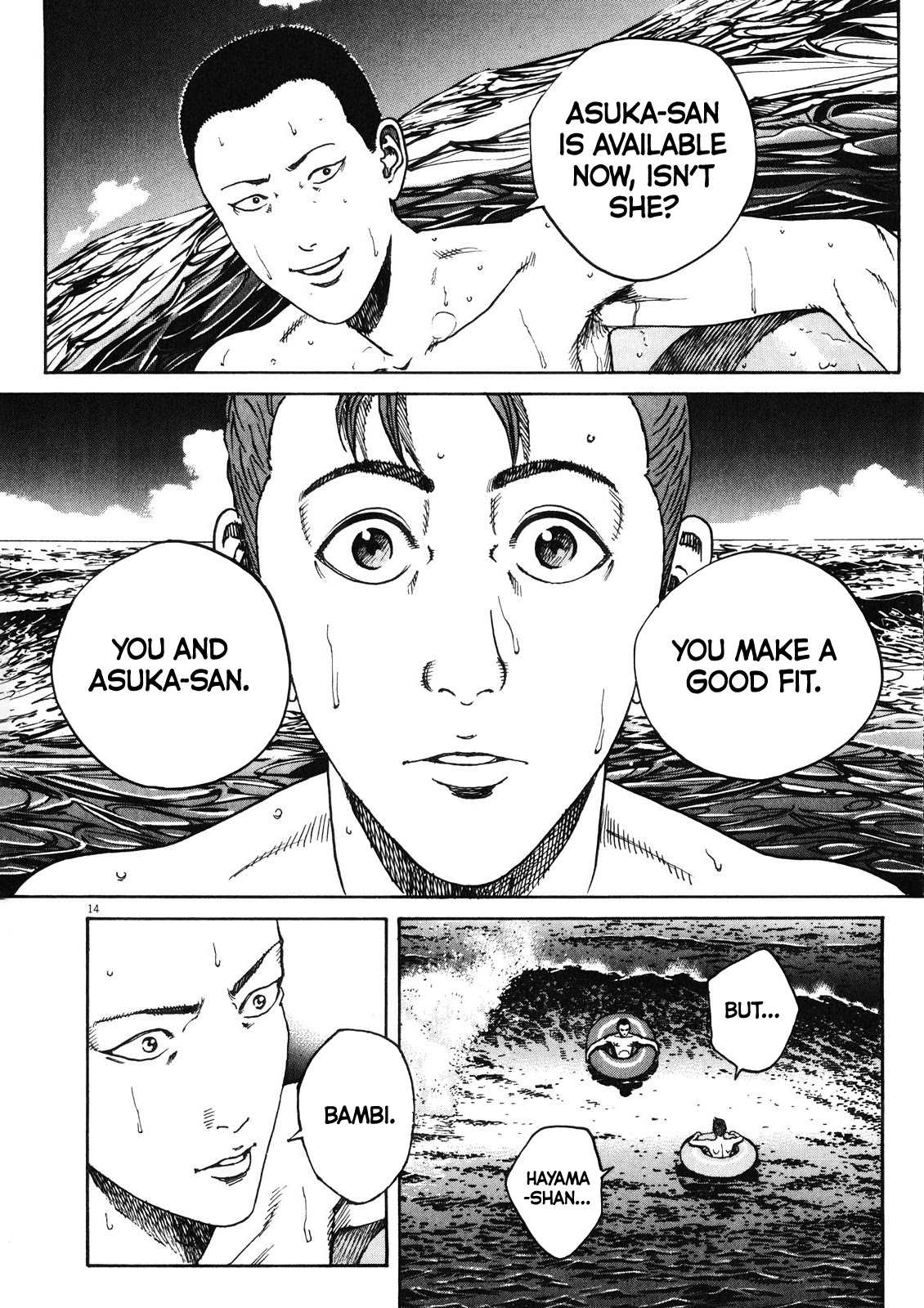 Bambino! Secondo chapter 72 page 14