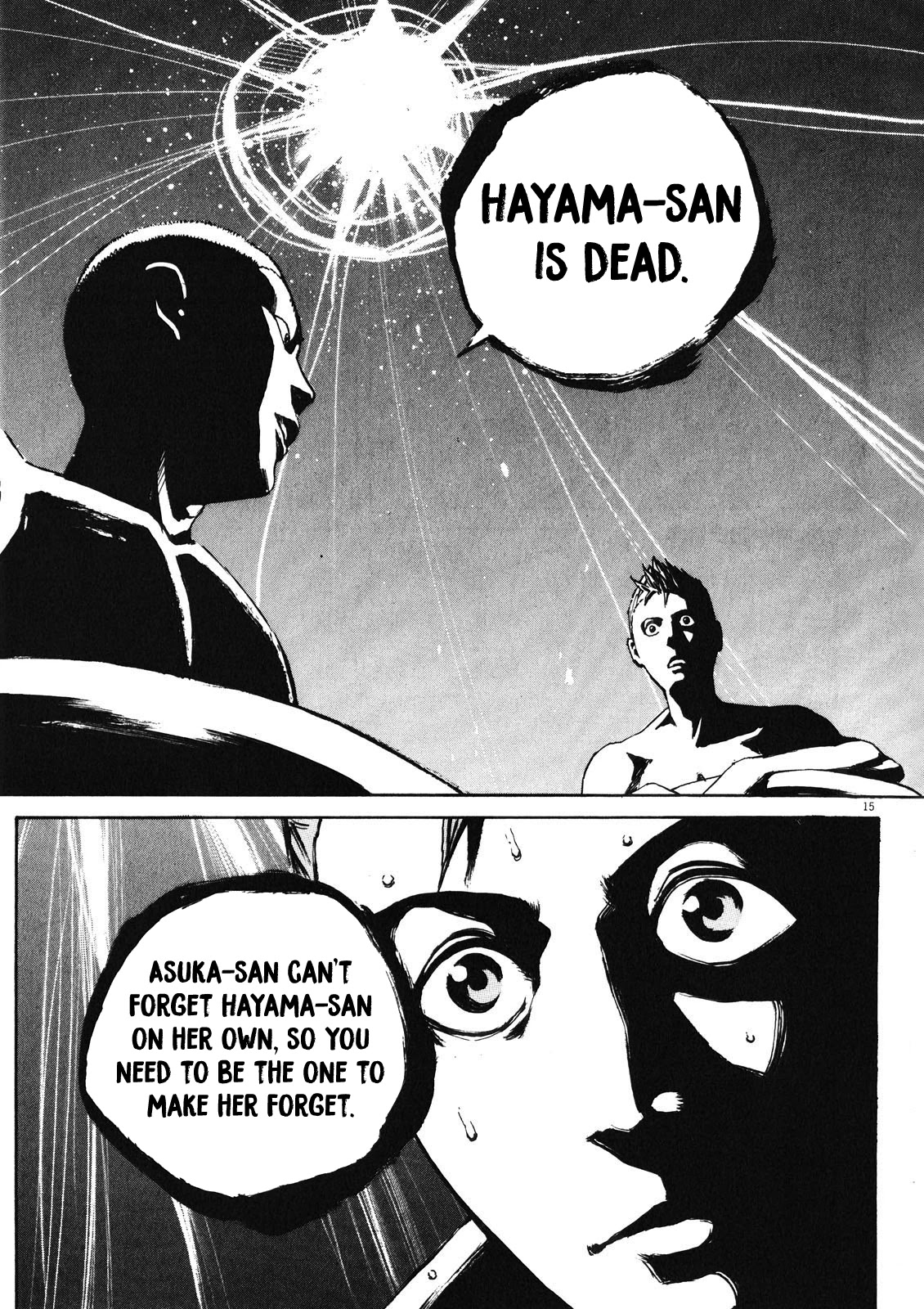 Bambino! Secondo chapter 72 page 15