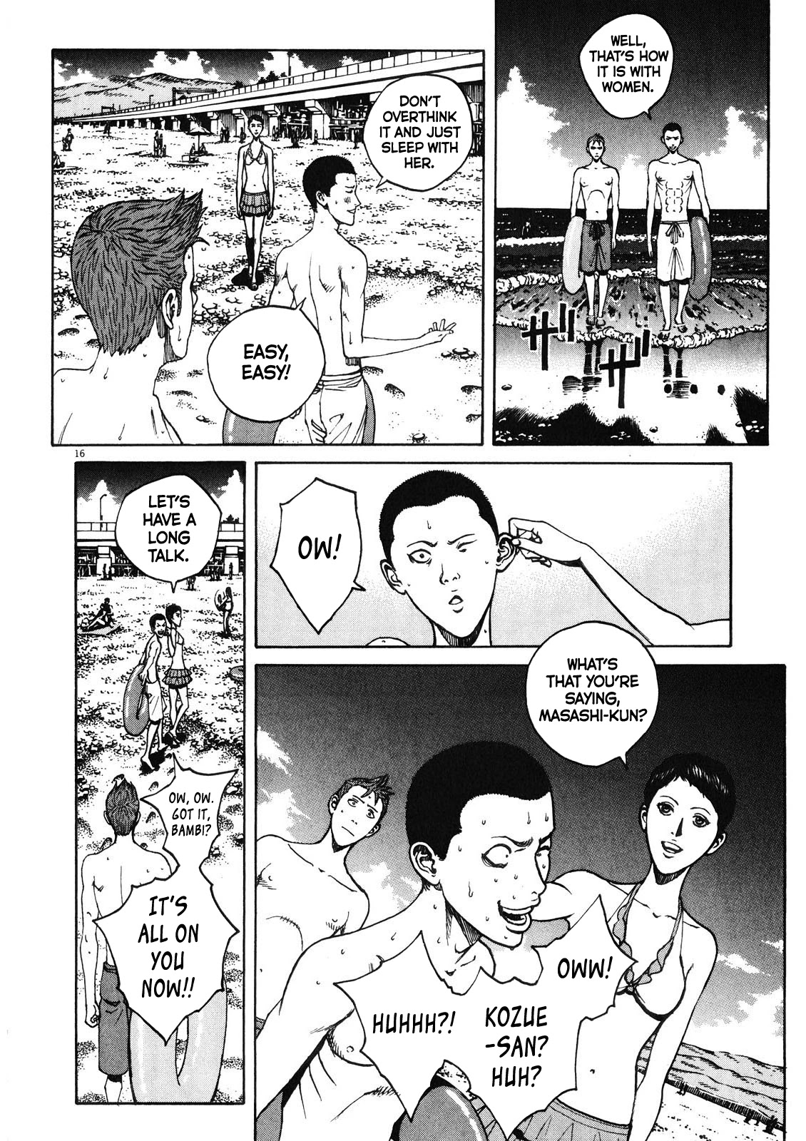 Bambino! Secondo chapter 72 page 16