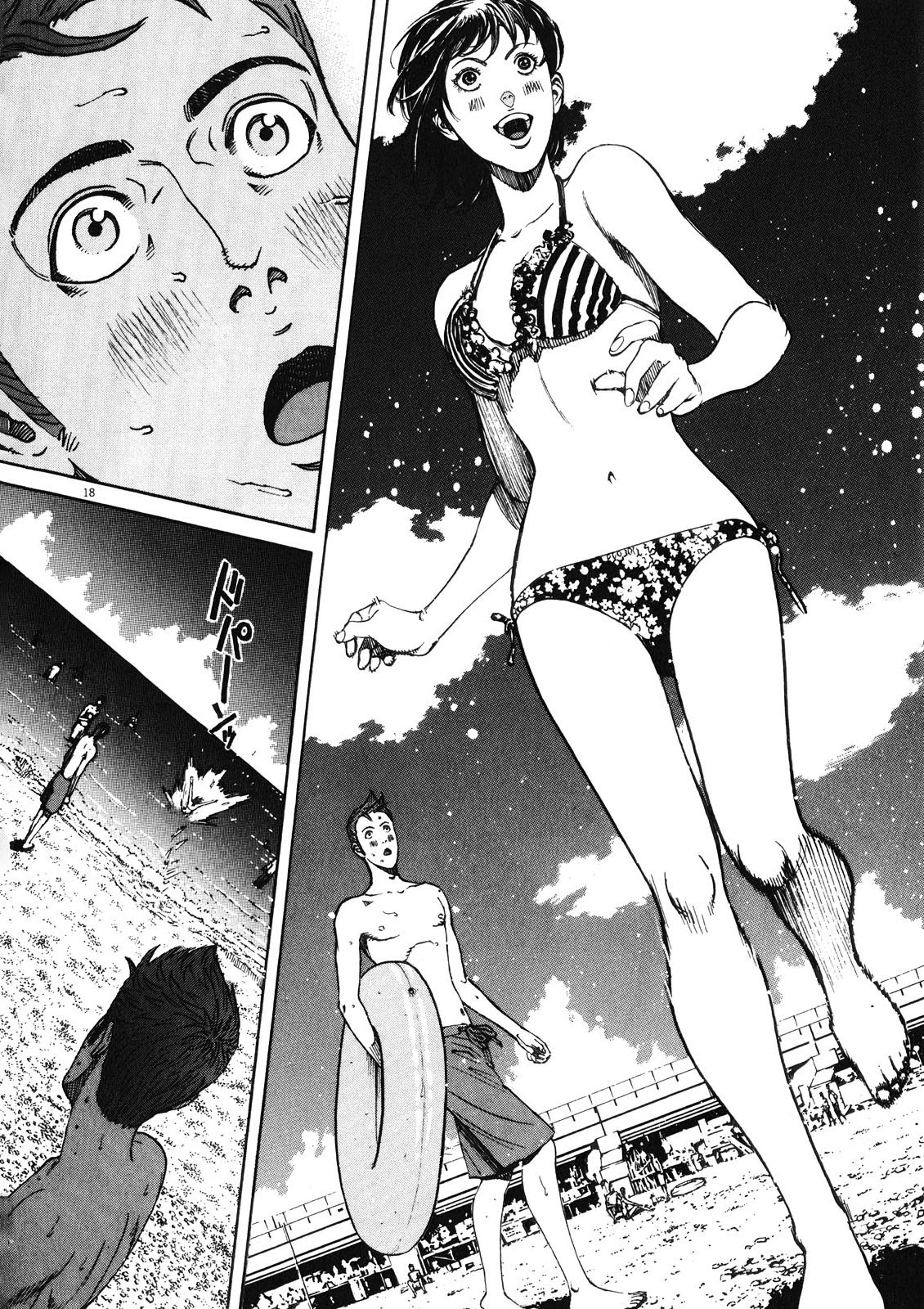 Bambino! Secondo chapter 72 page 18