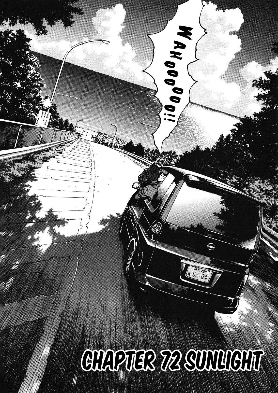 Bambino! Secondo chapter 72 page 5