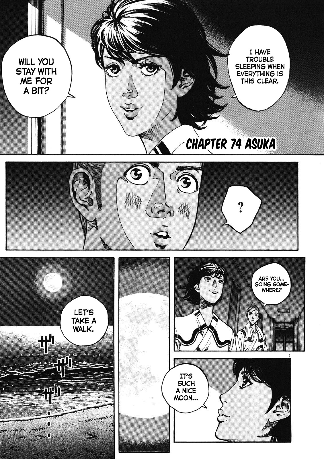 Bambino! Secondo chapter 74 page 2