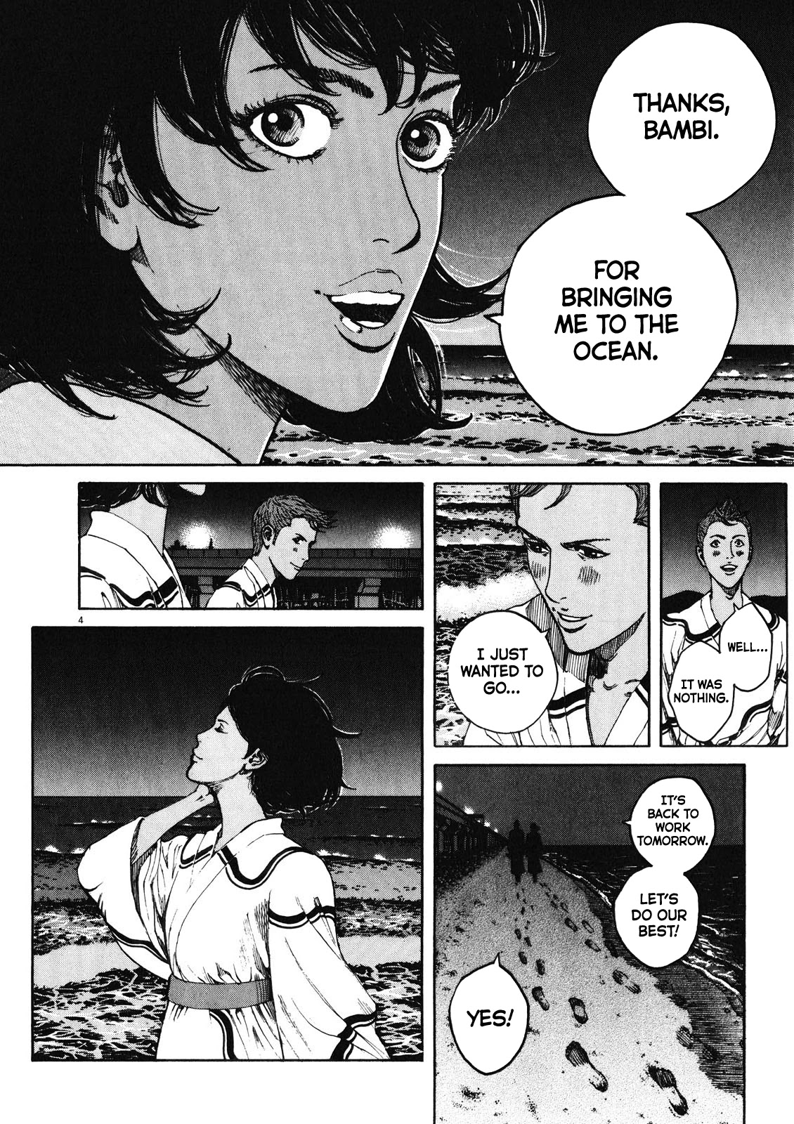 Bambino! Secondo chapter 74 page 5