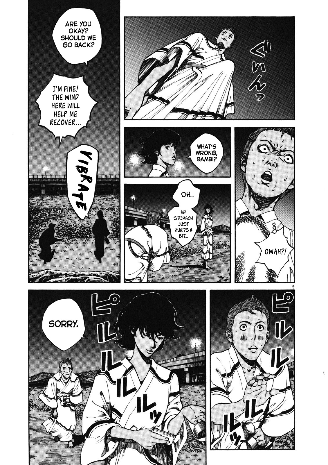 Bambino! Secondo chapter 74 page 6