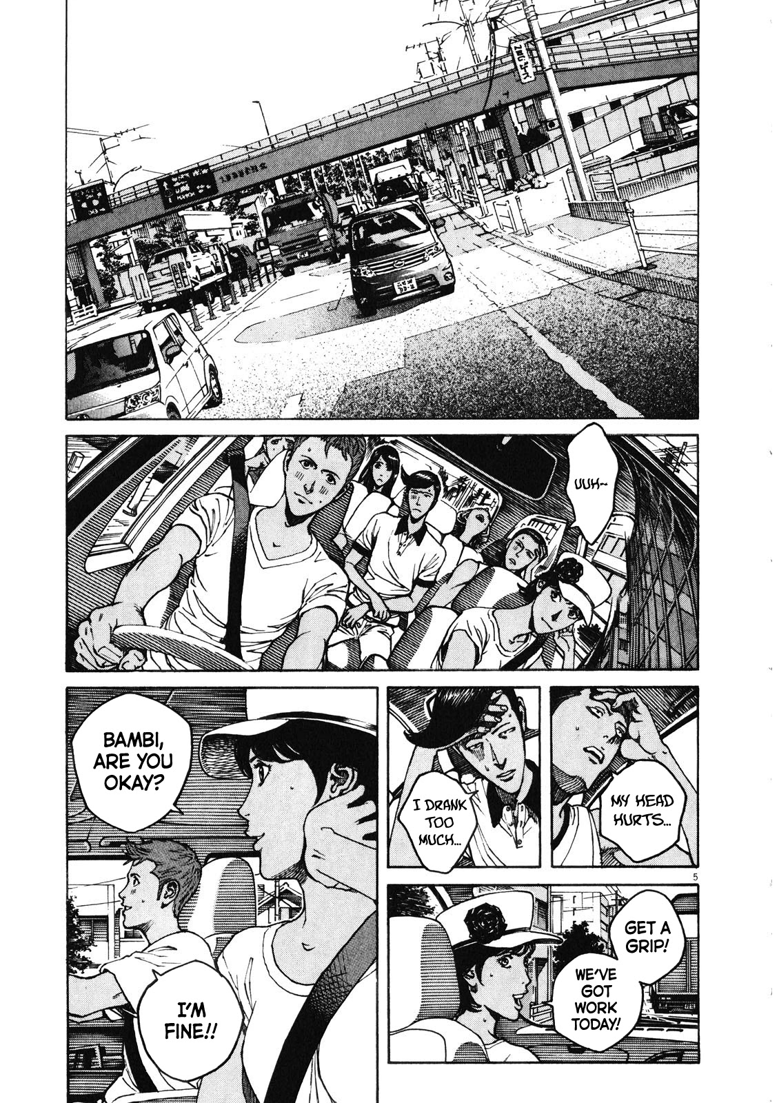 Bambino! Secondo chapter 75 page 6