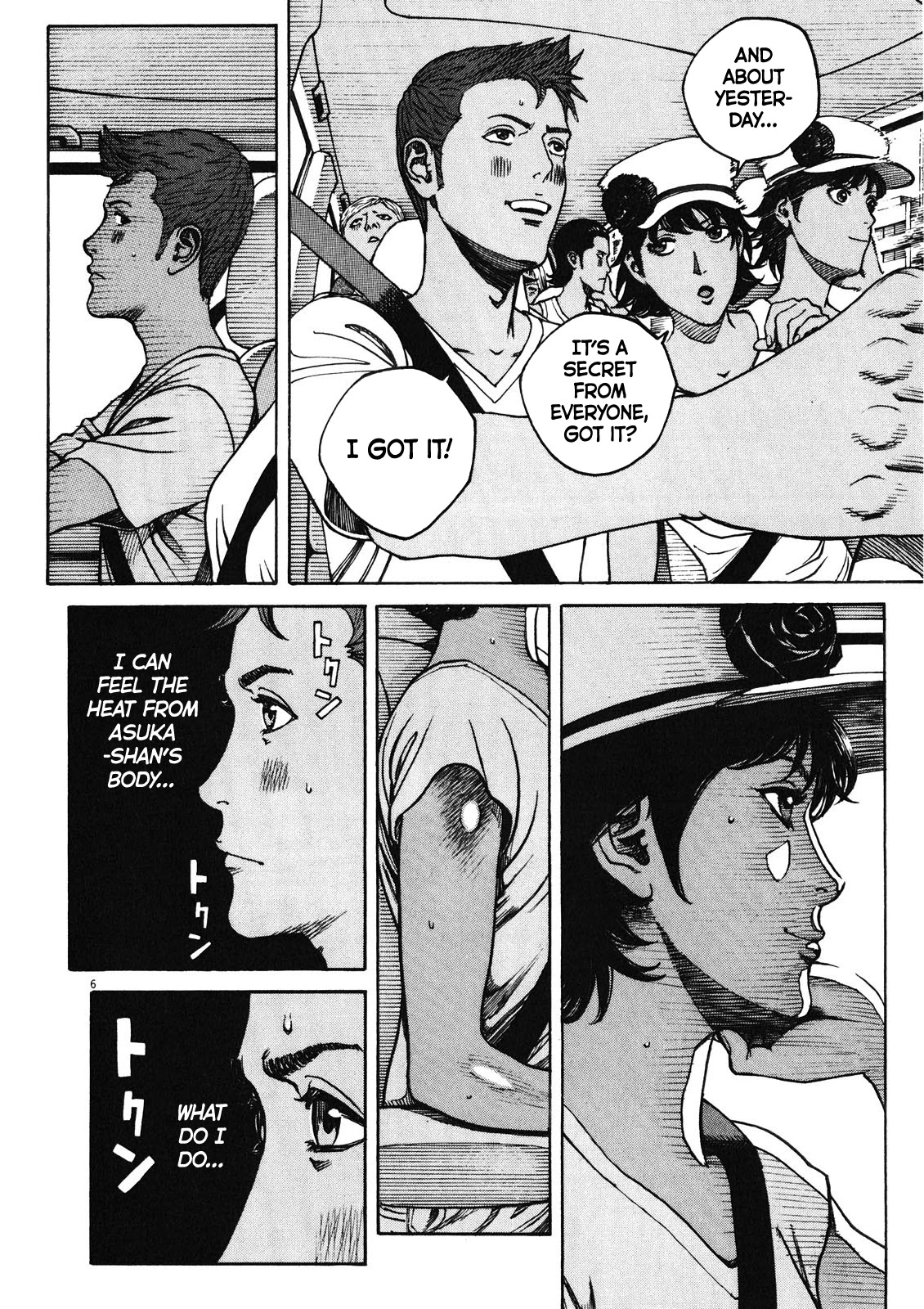 Bambino! Secondo chapter 75 page 7