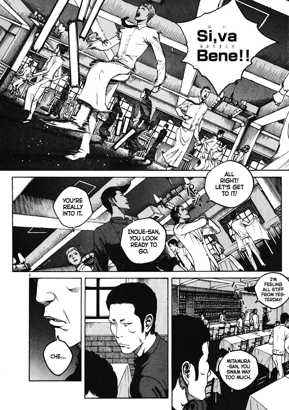 Bambino! Secondo chapter 75 page 9