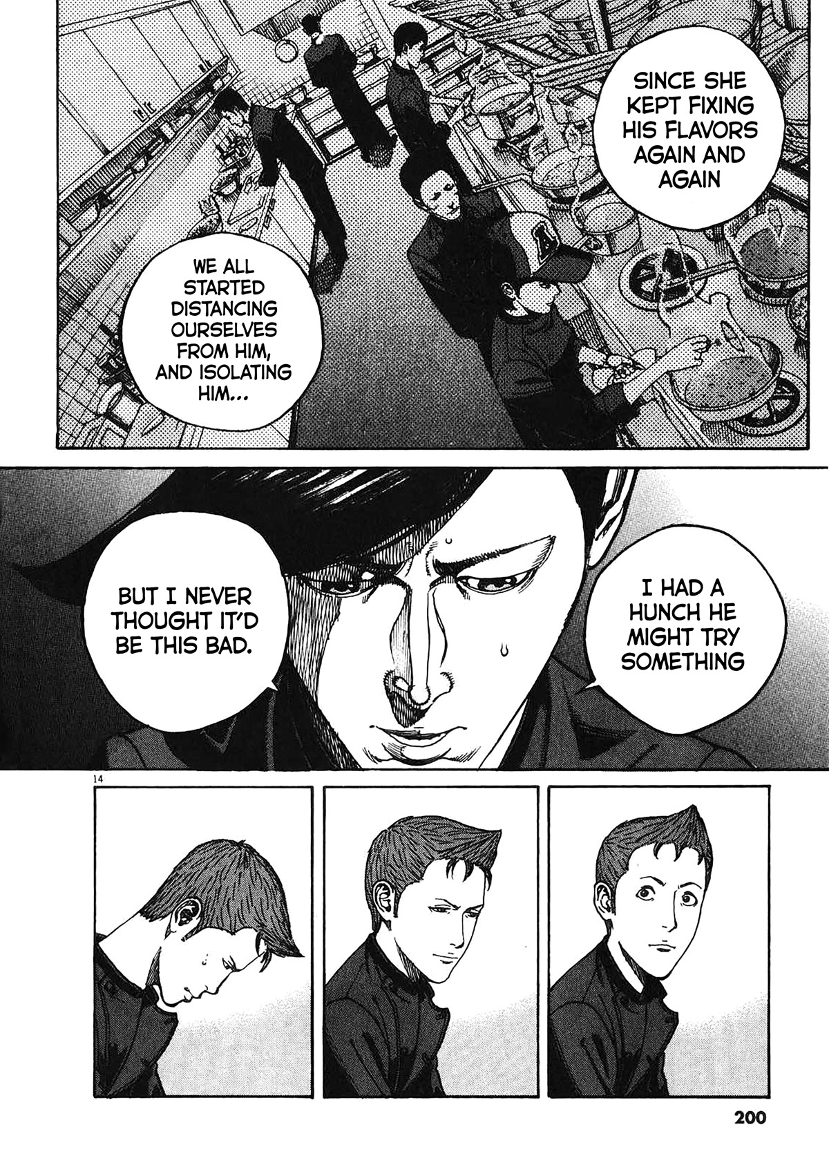 Bambino! Secondo chapter 78 page 12