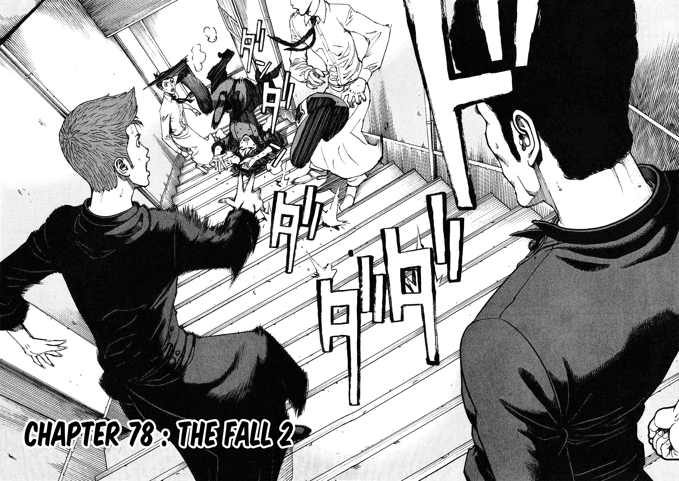 Bambino! Secondo chapter 78 page 3