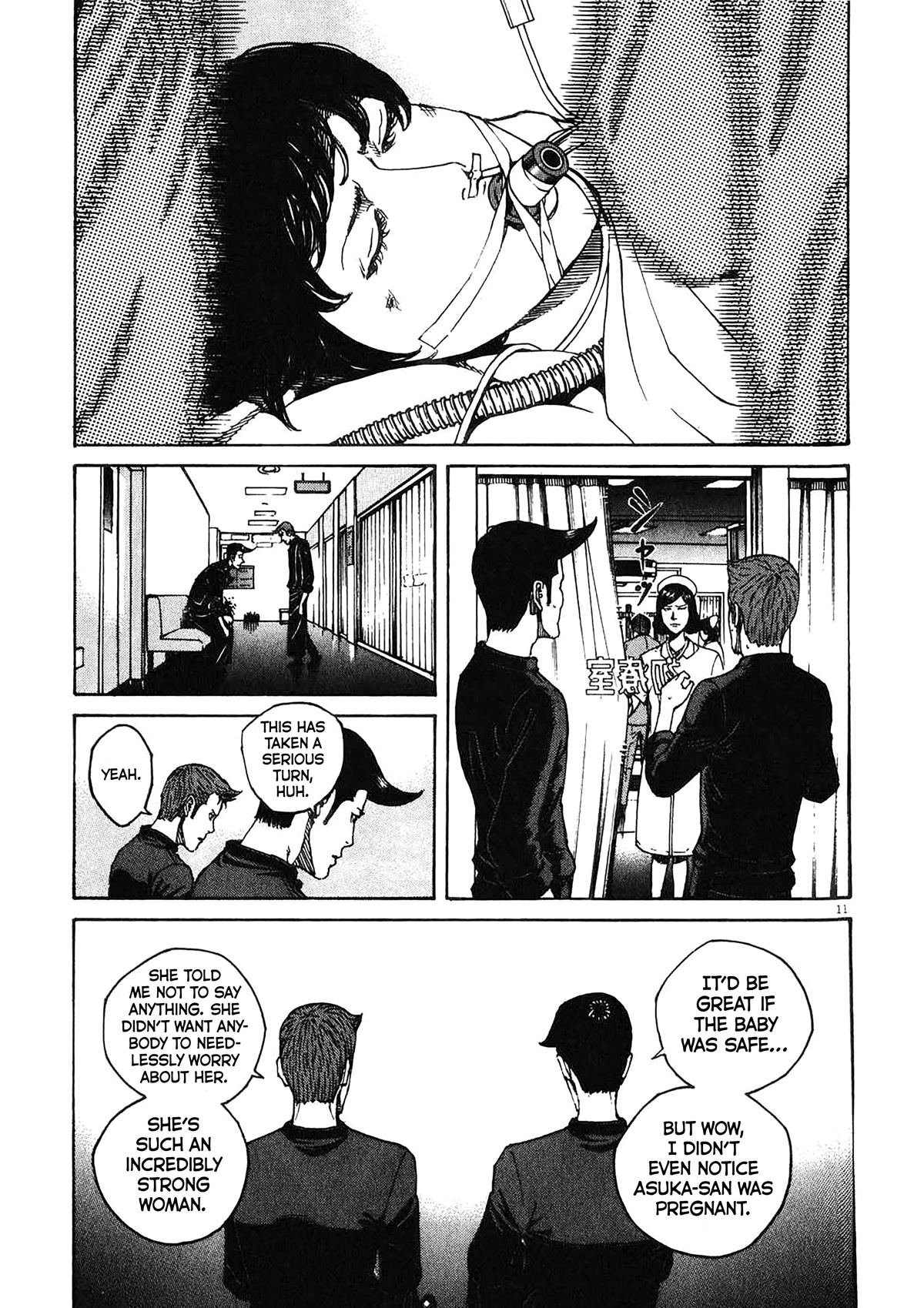 Bambino! Secondo chapter 78 page 9