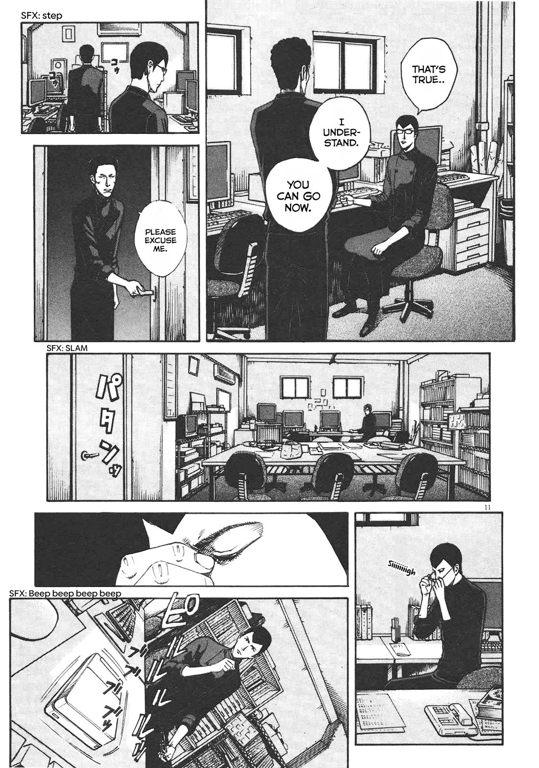 Bambino! Secondo chapter 79 page 17