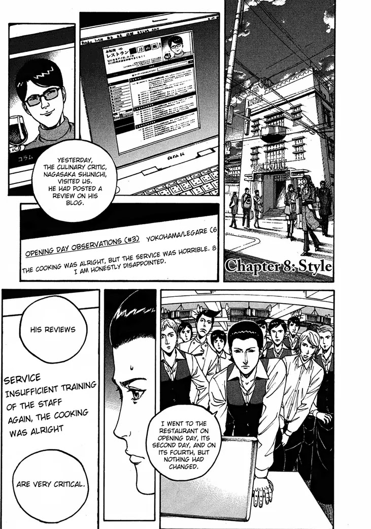 Bambino! Secondo chapter 8 page 1