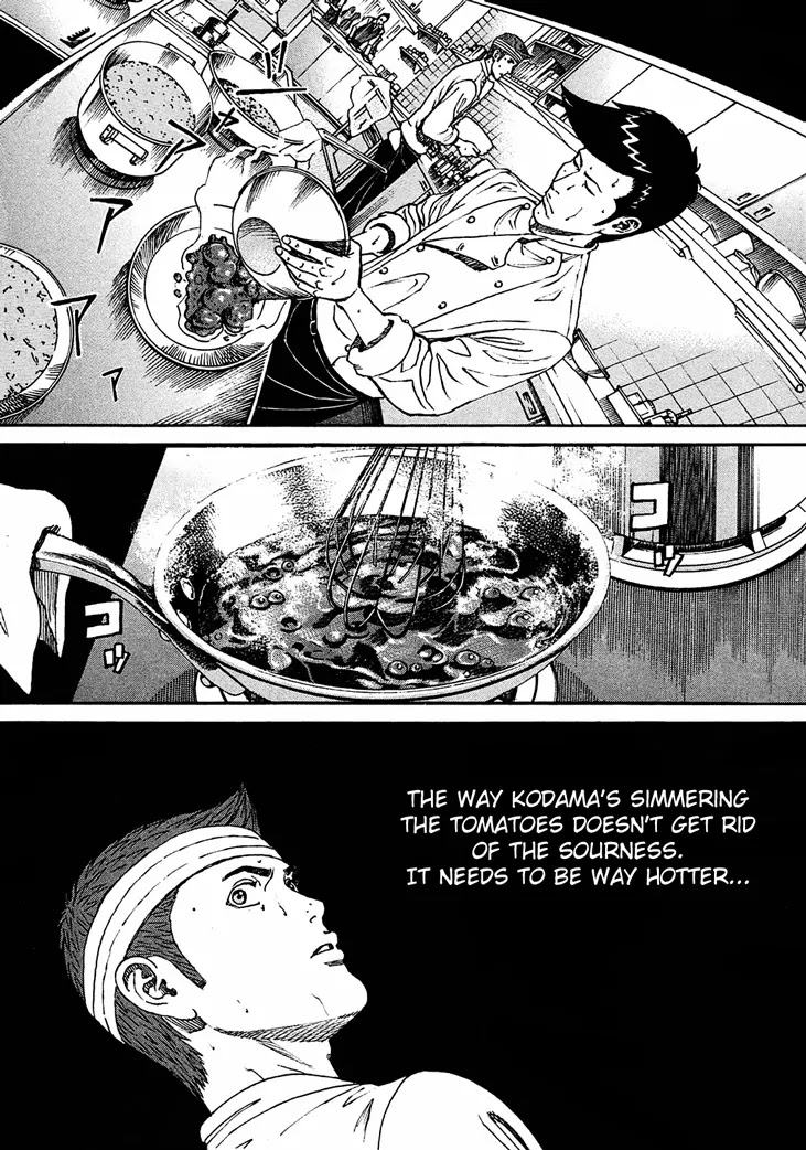 Bambino! Secondo chapter 8 page 10