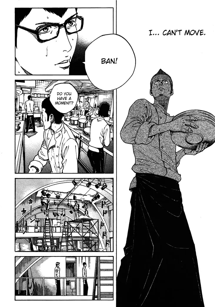 Bambino! Secondo chapter 8 page 12