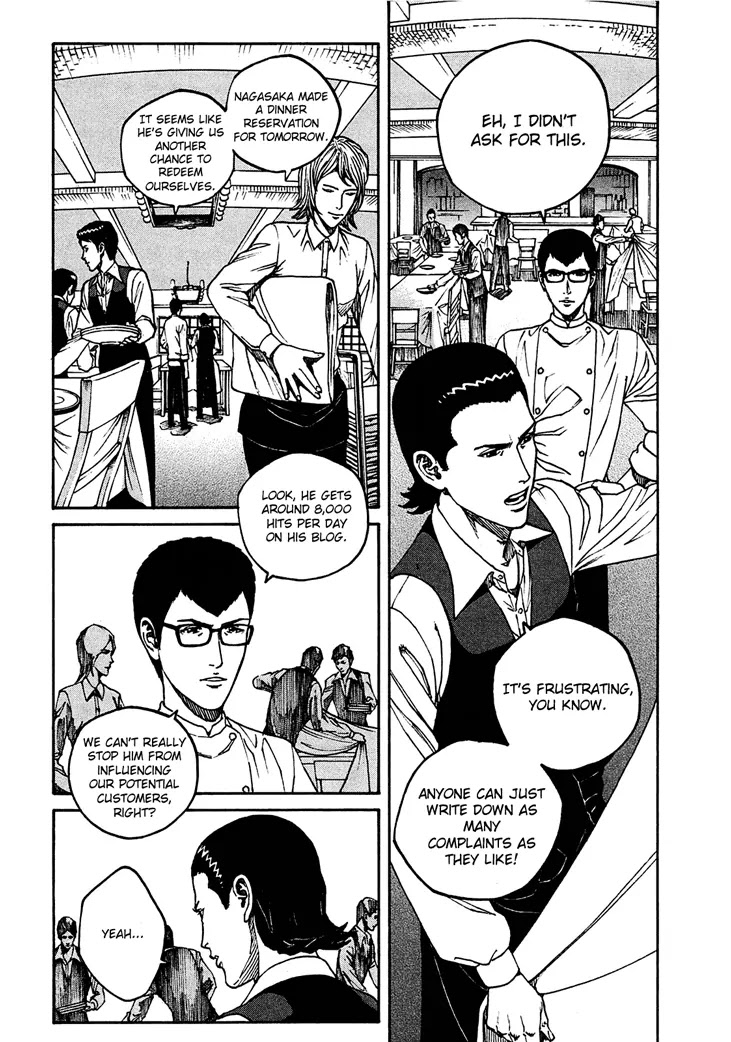 Bambino! Secondo chapter 8 page 4