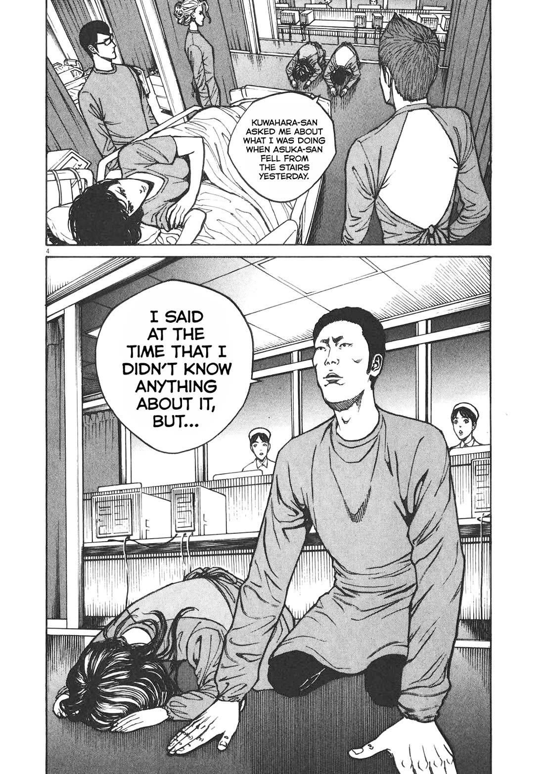 Bambino! Secondo chapter 80 page 4