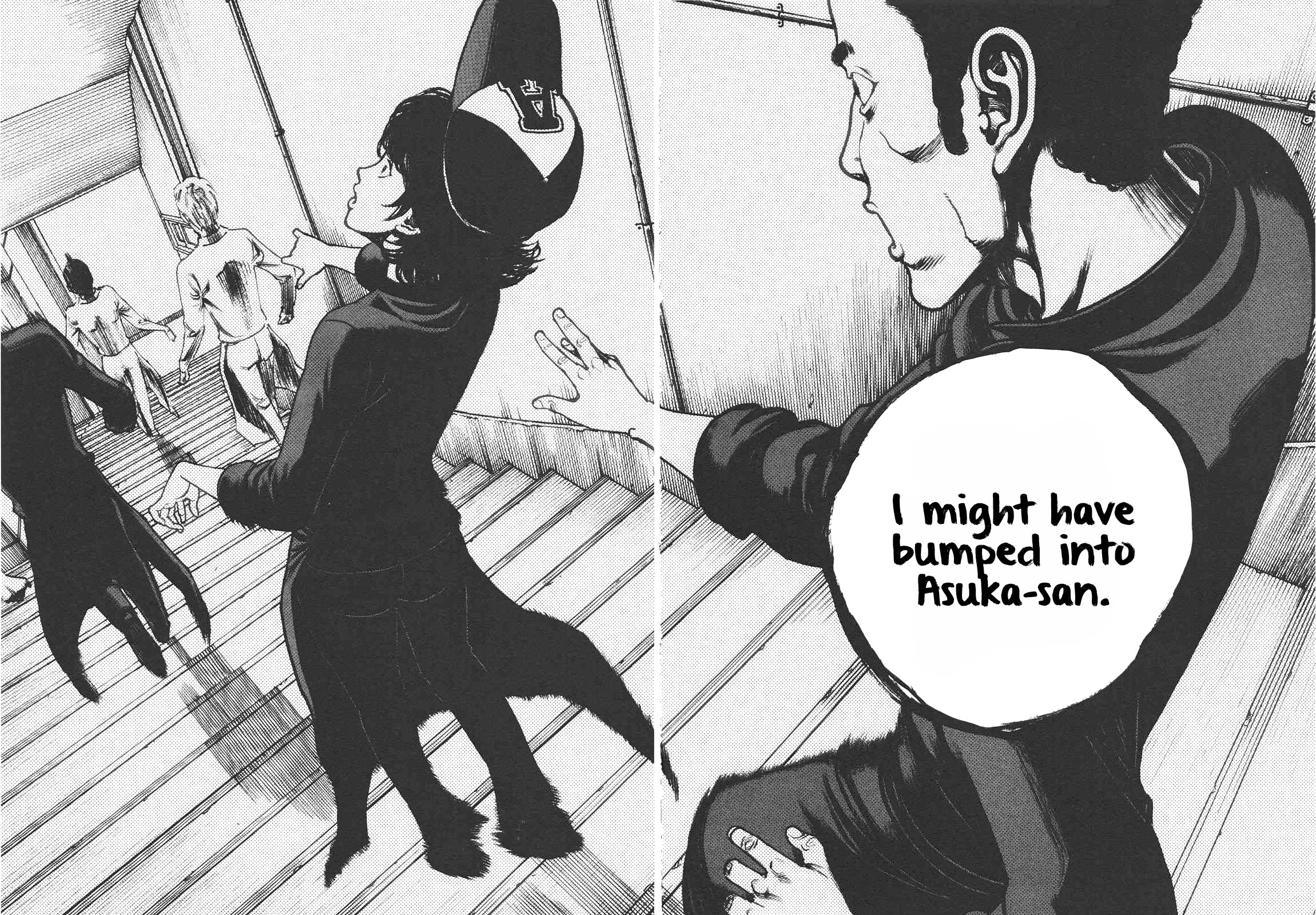 Bambino! Secondo chapter 80 page 6