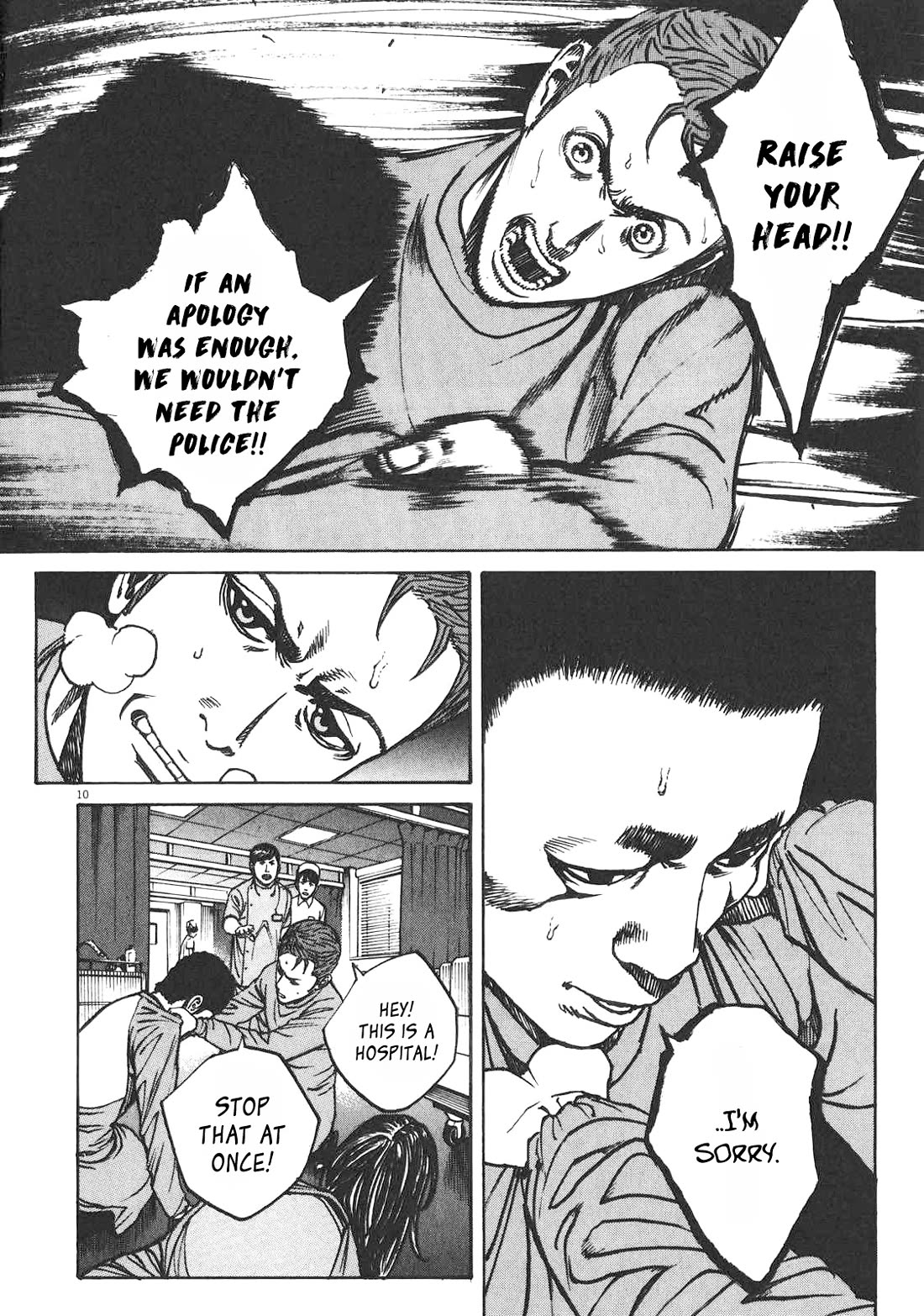 Bambino! Secondo chapter 80 page 9