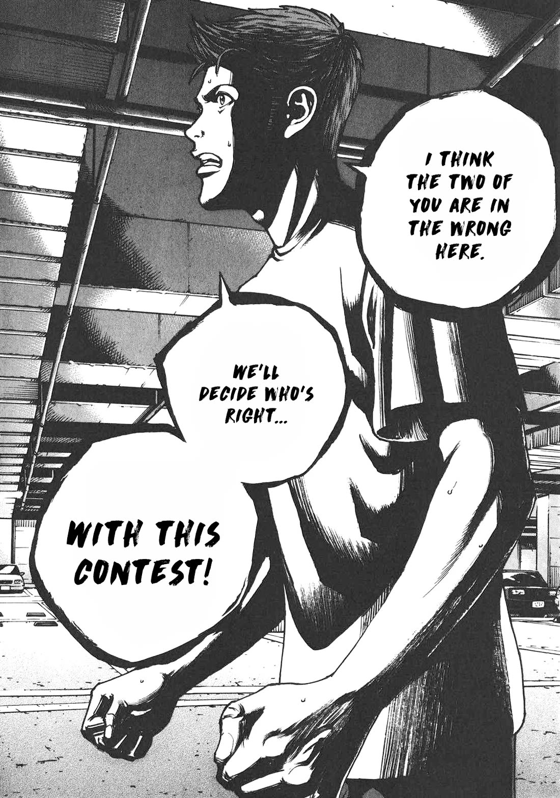 Bambino! Secondo chapter 81 page 17