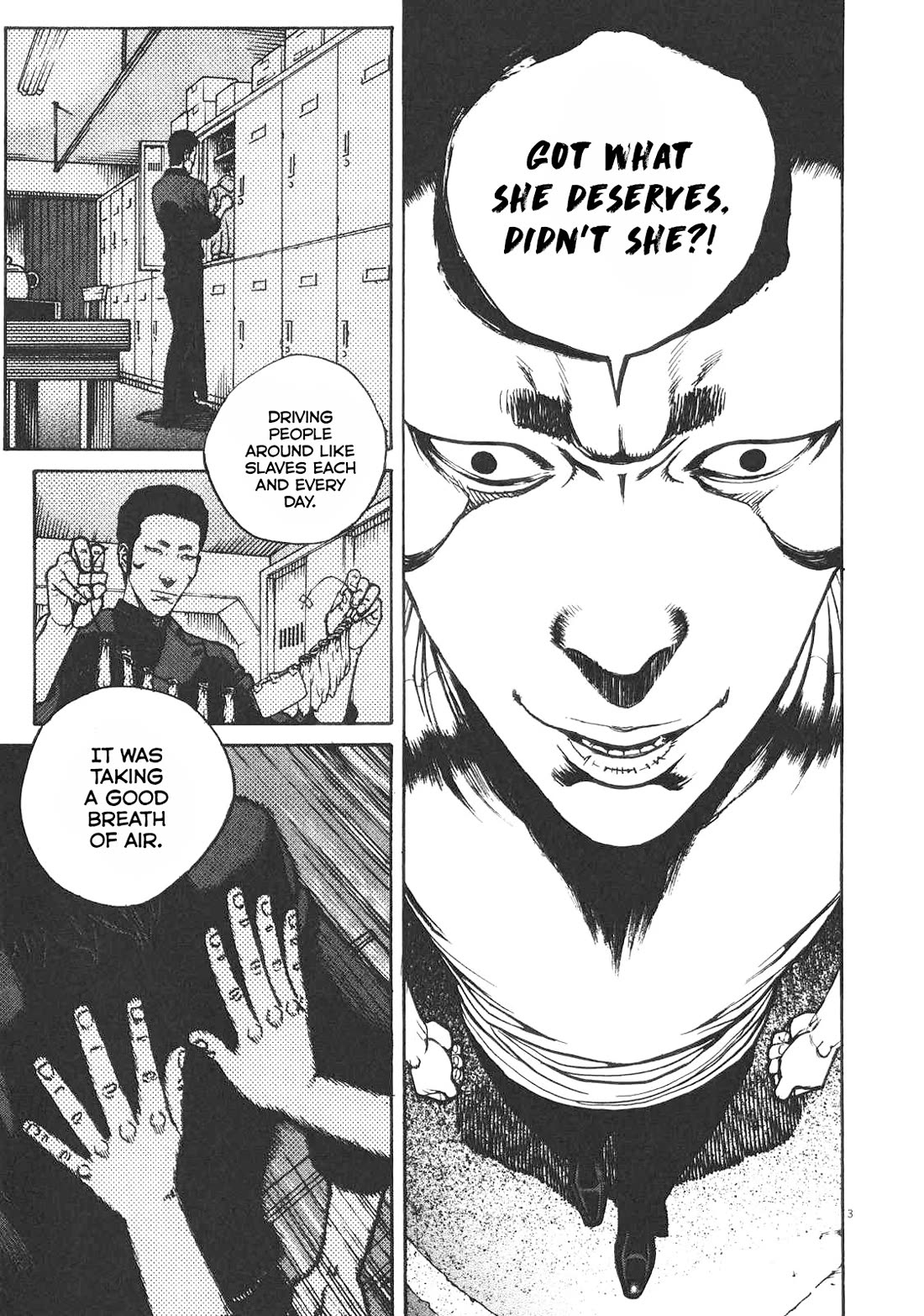 Bambino! Secondo chapter 81 page 4