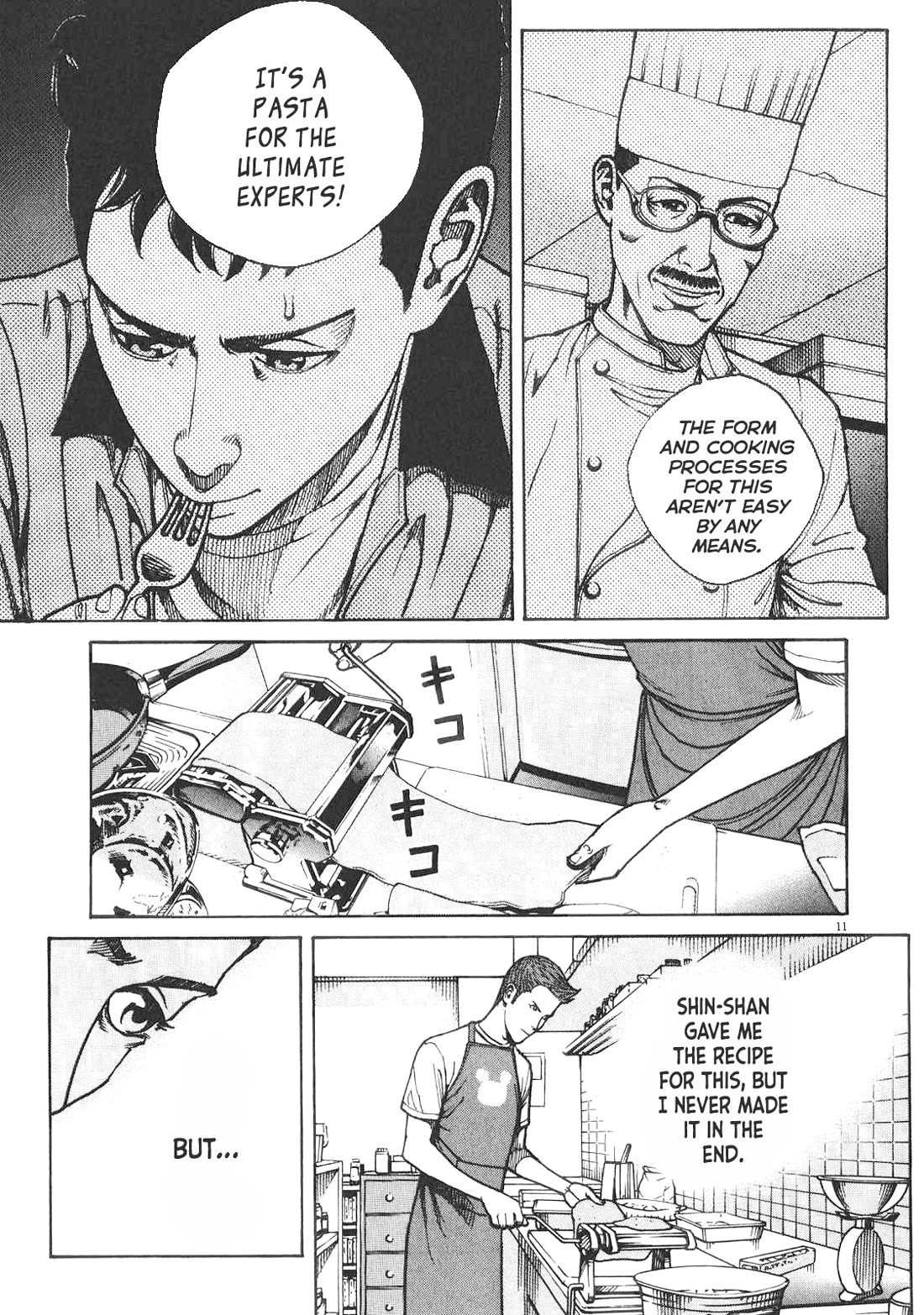 Bambino! Secondo chapter 83 page 12